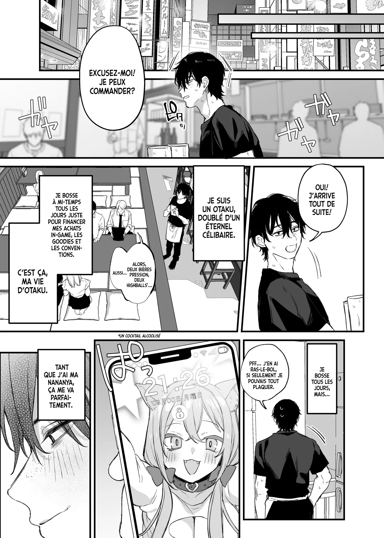 Hitoban Tomete yo, Otaku-kun | Laisse-moi squatter ce soir, l'otaku page 6 full