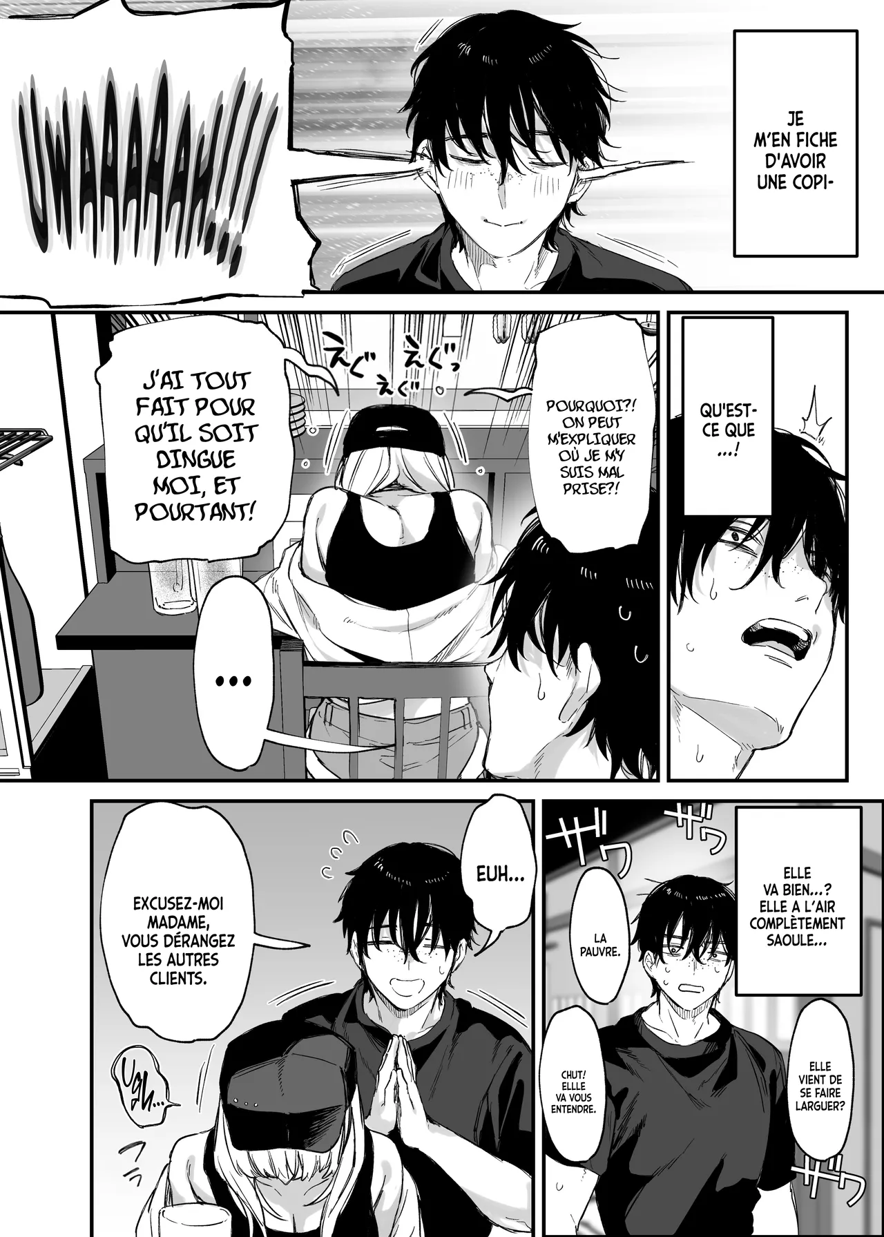 Hitoban Tomete yo, Otaku-kun | Laisse-moi squatter ce soir, l'otaku page 7 full