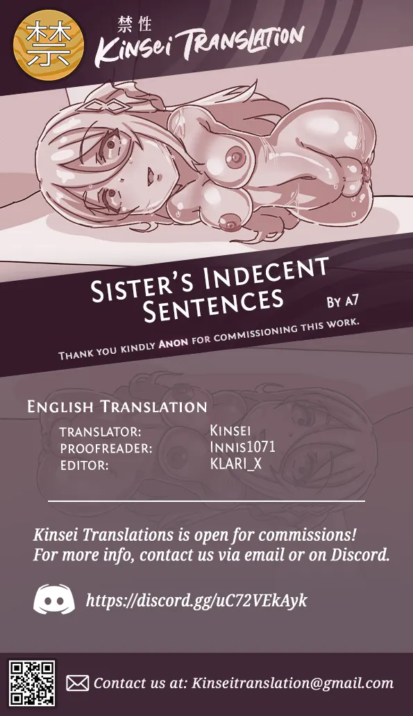 Seibunshou Oneechan | Sister’s Indecent Sentences page 6 full