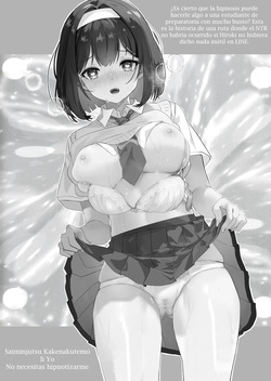 Saiminjutsu Kakenakutemo Ii Yo