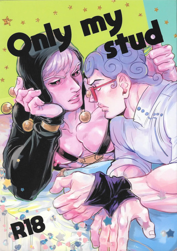 Only my stud cover