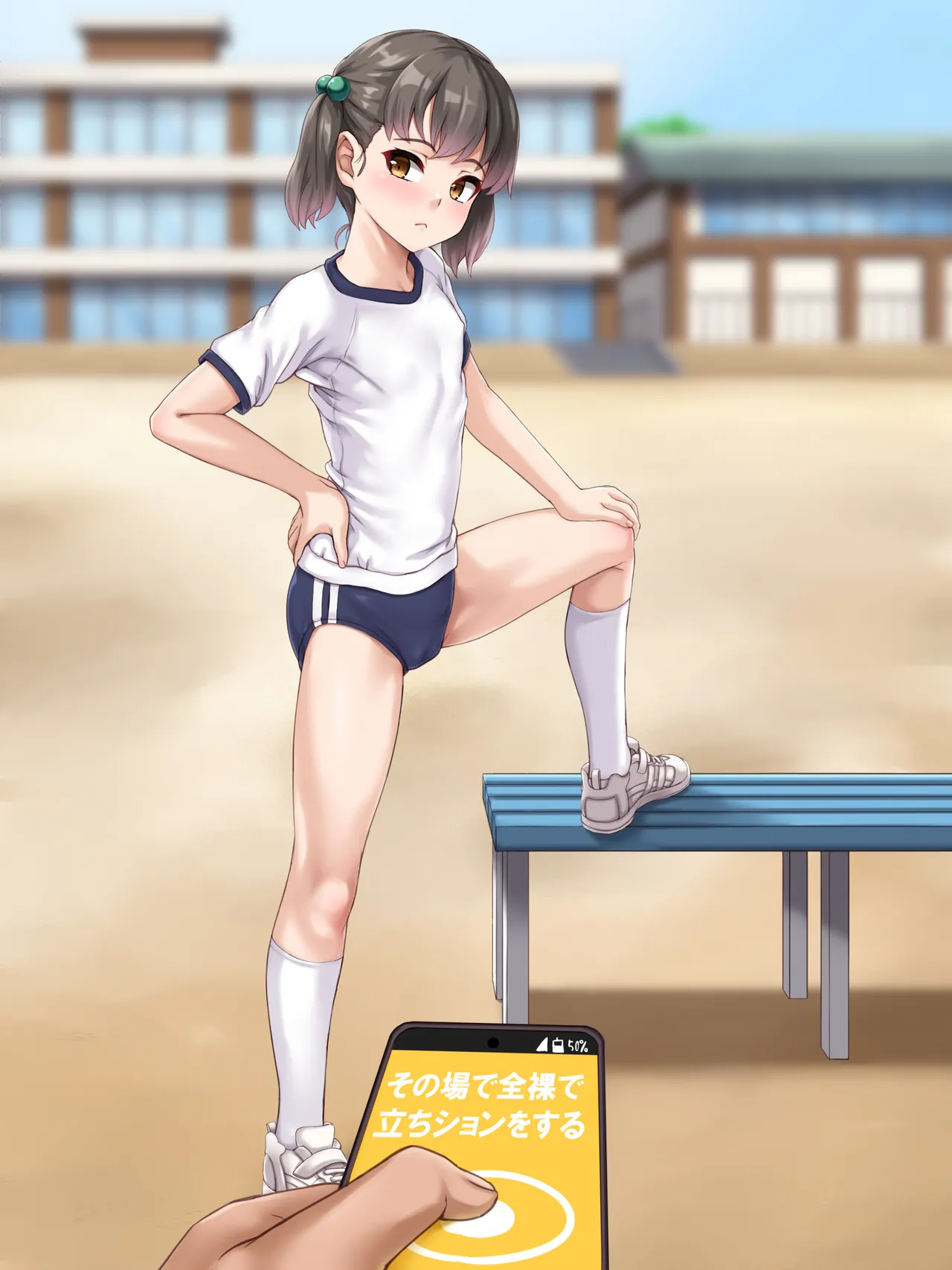 Saimin Apuri de... + Textless + Omake page 10 full