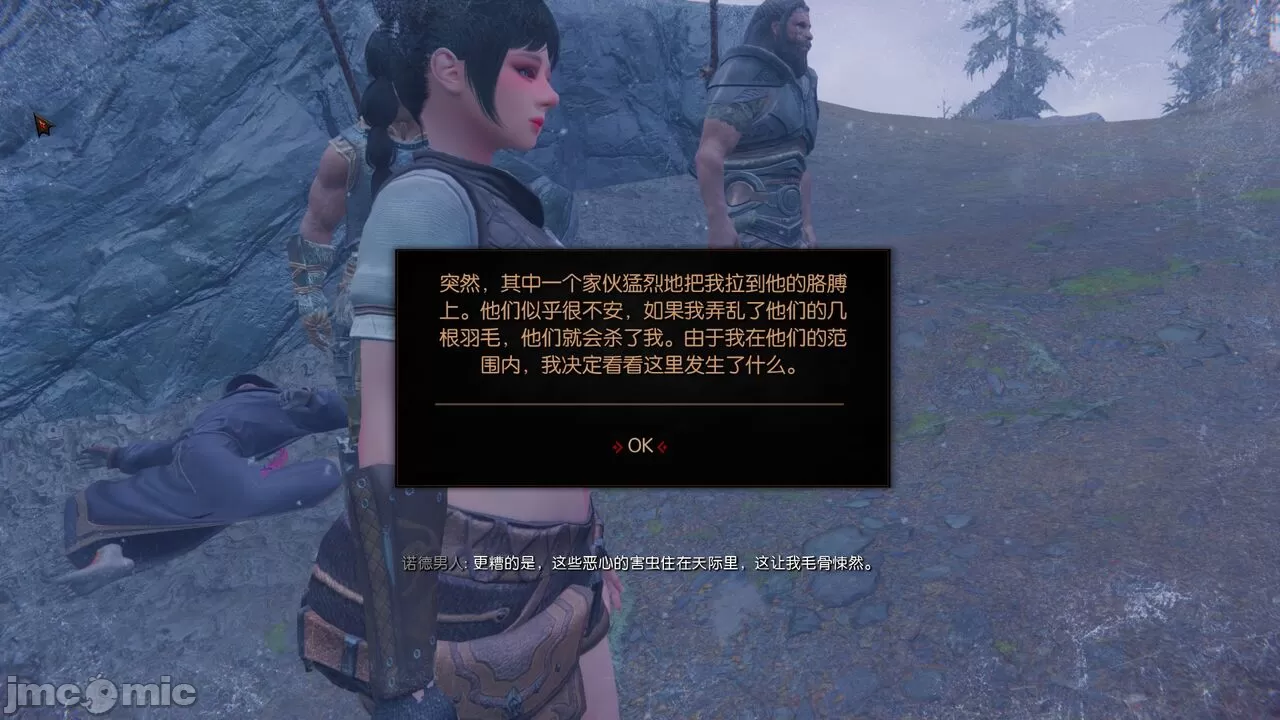 ygao page 1 full