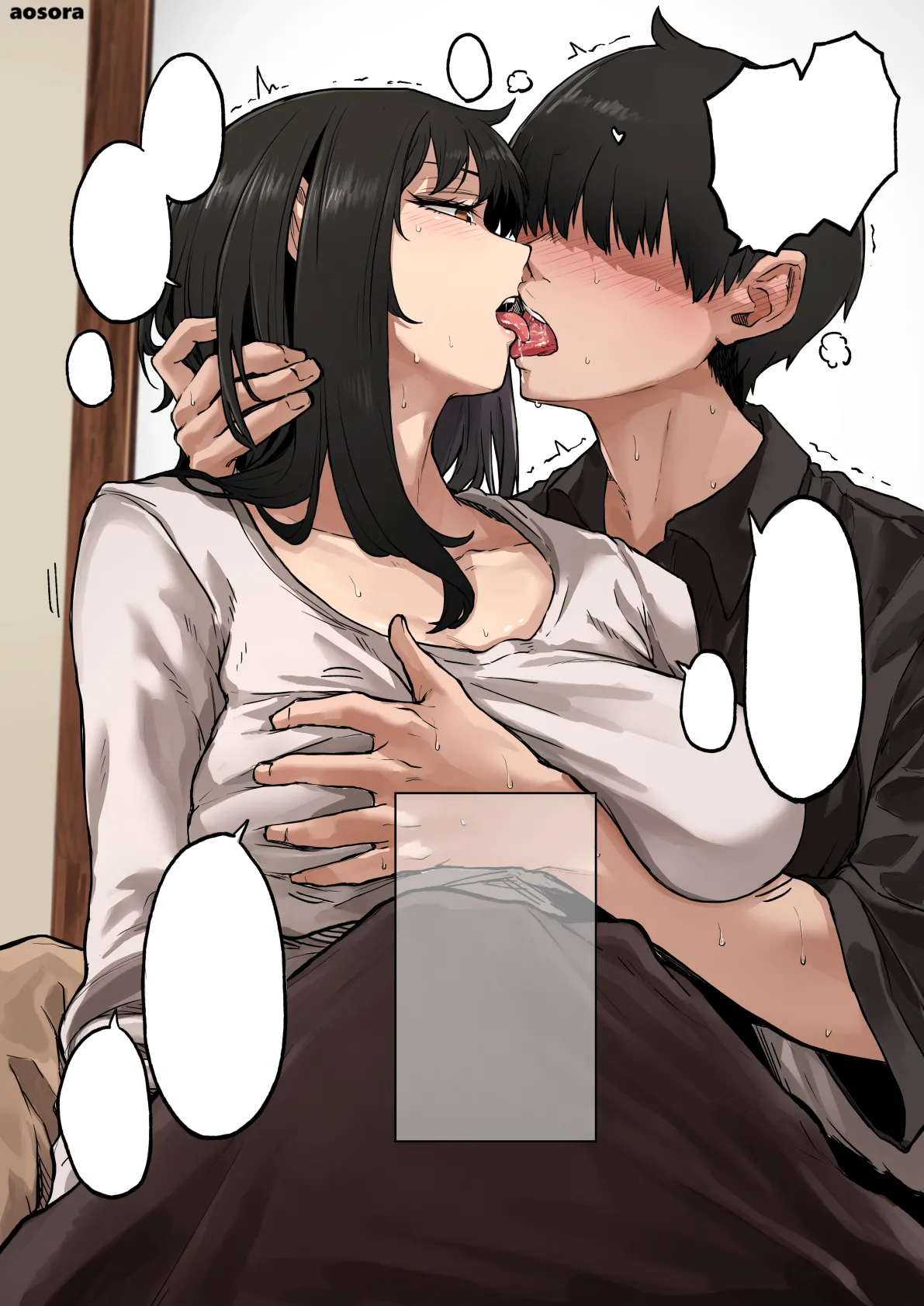 Neechan ni Tanomigoto | Requests For My Big Sister page 9 full