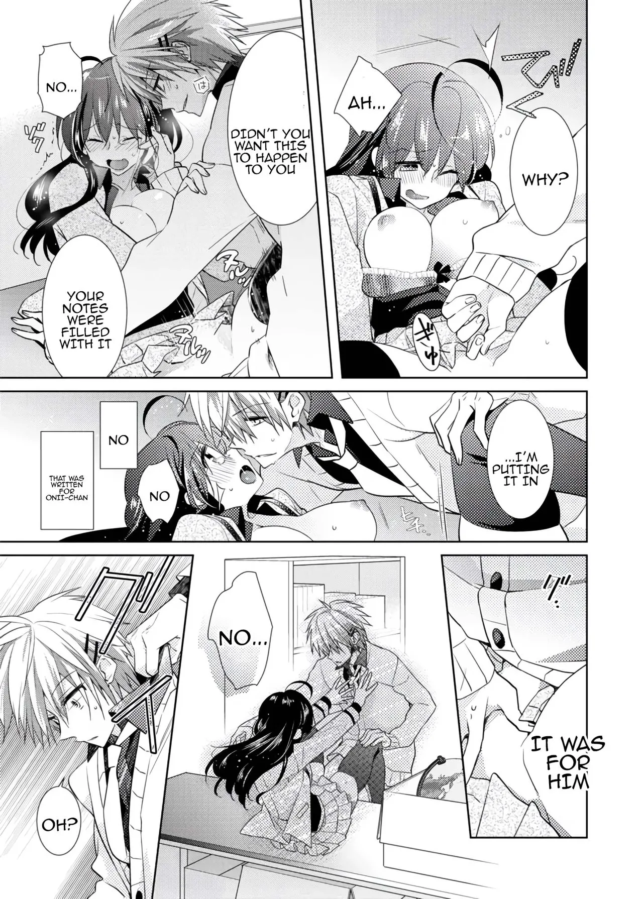 nikutai change. ～Oni-chan no karada de iku nante!!～ | Body change. ~ Cumming with Onii-chan's body!!～2 page 6 full