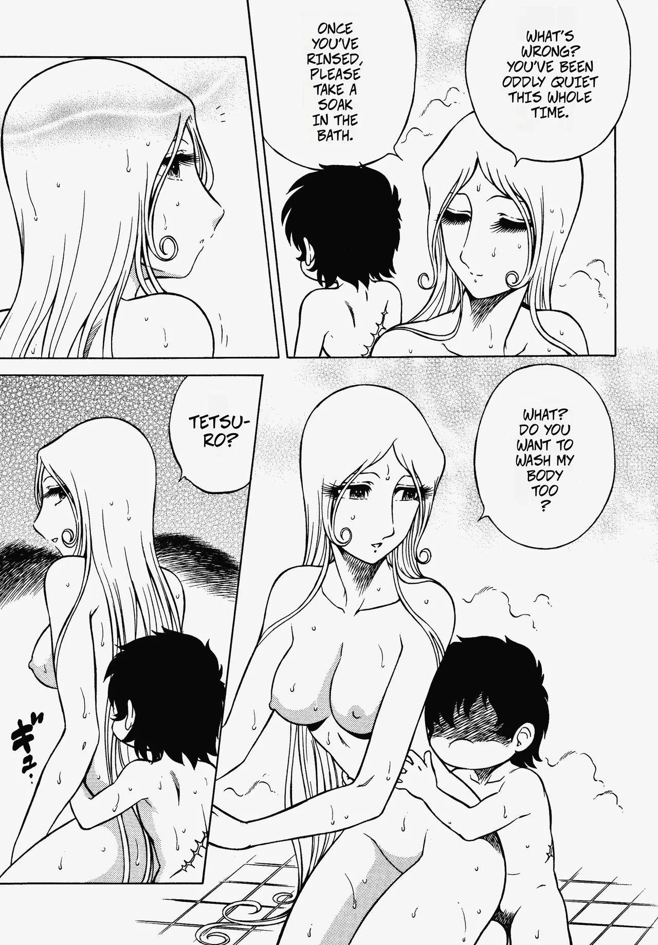 Night Head 999 page 8 full