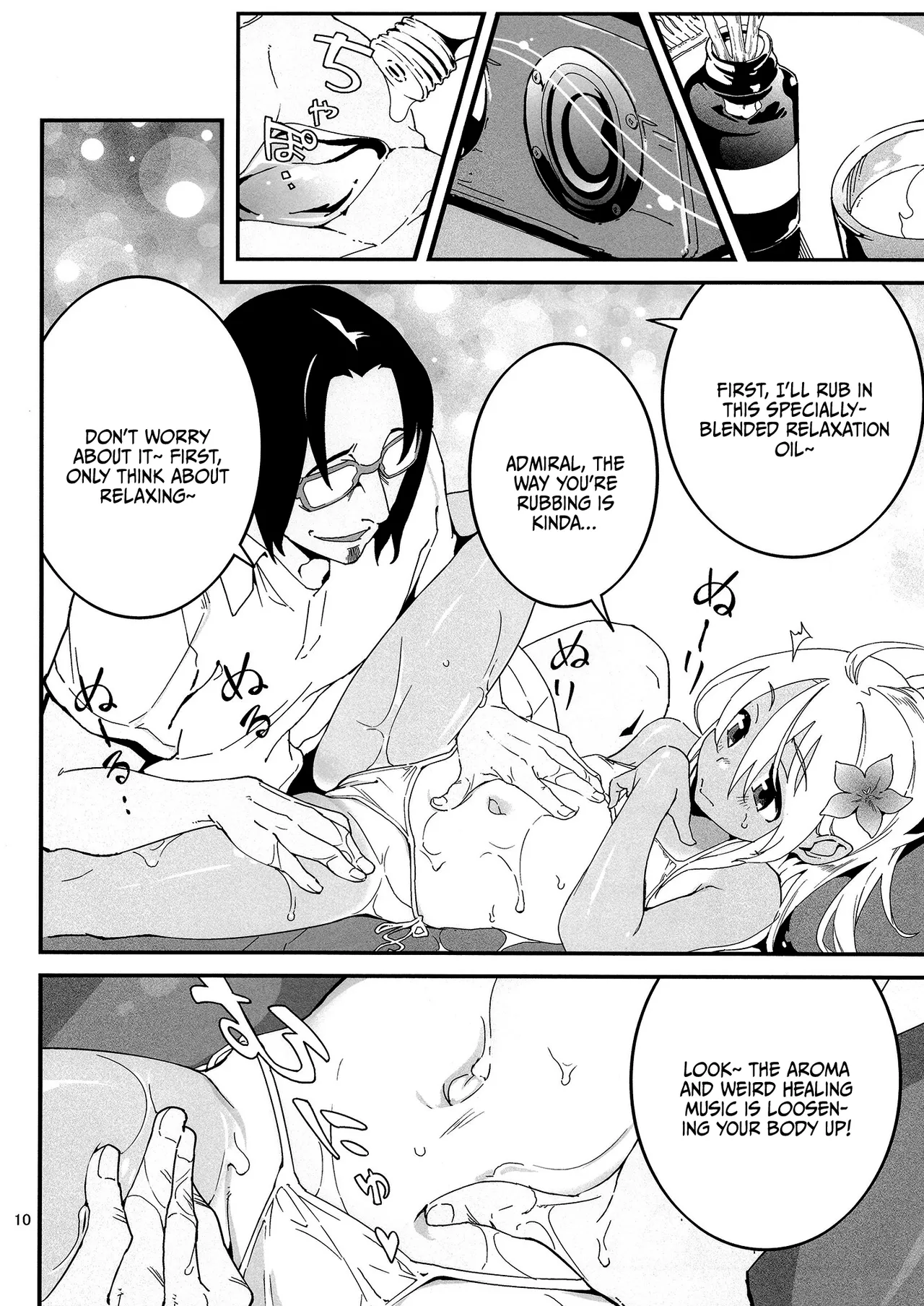 Hatsurei! Ro-chan no Fuyu demo Pokapoka Massage /  Deploy! Ro-chan's Masssage Is Warm Even In Winter page 9 full