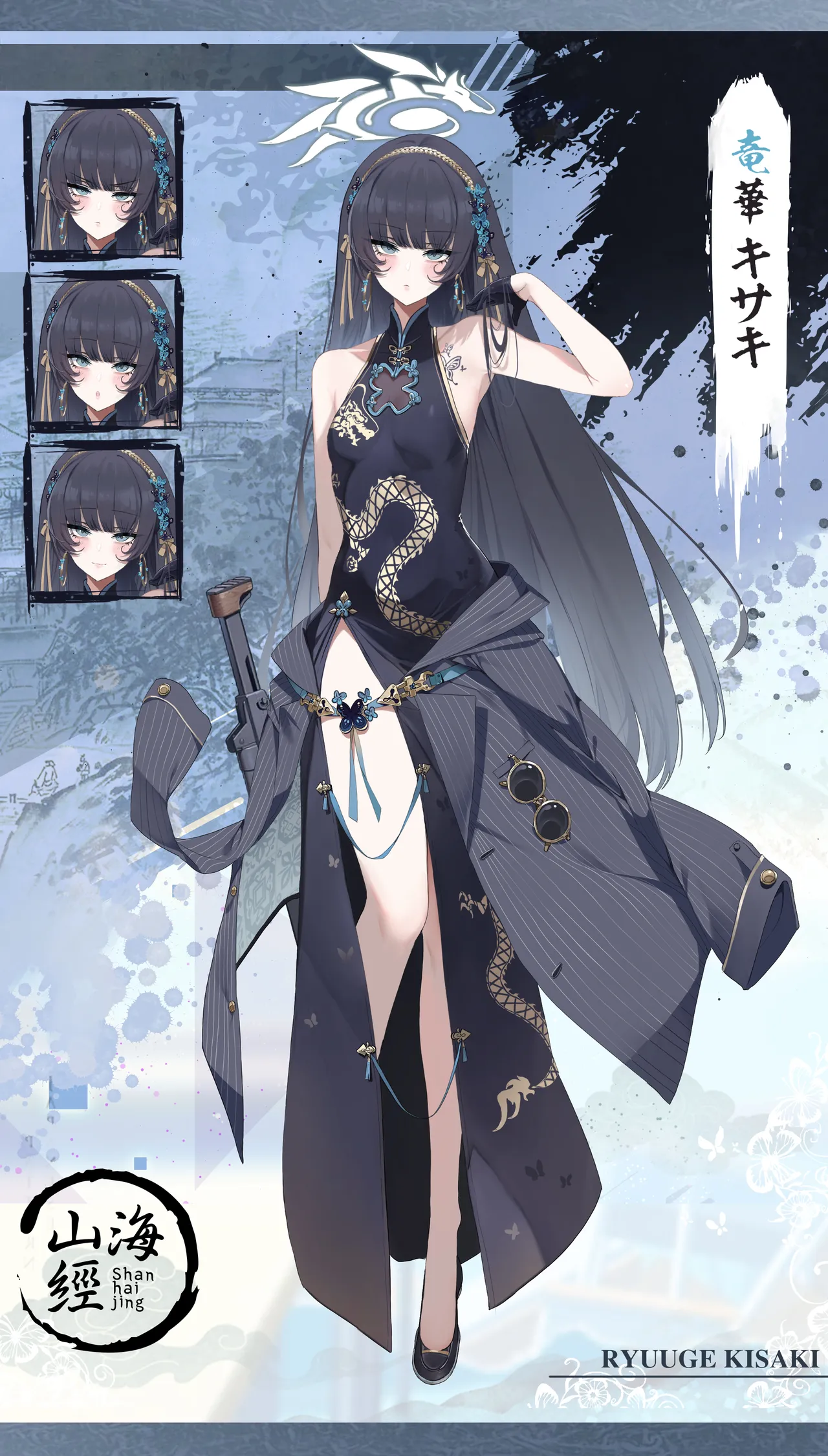 Dishwasher1910 page 6 full