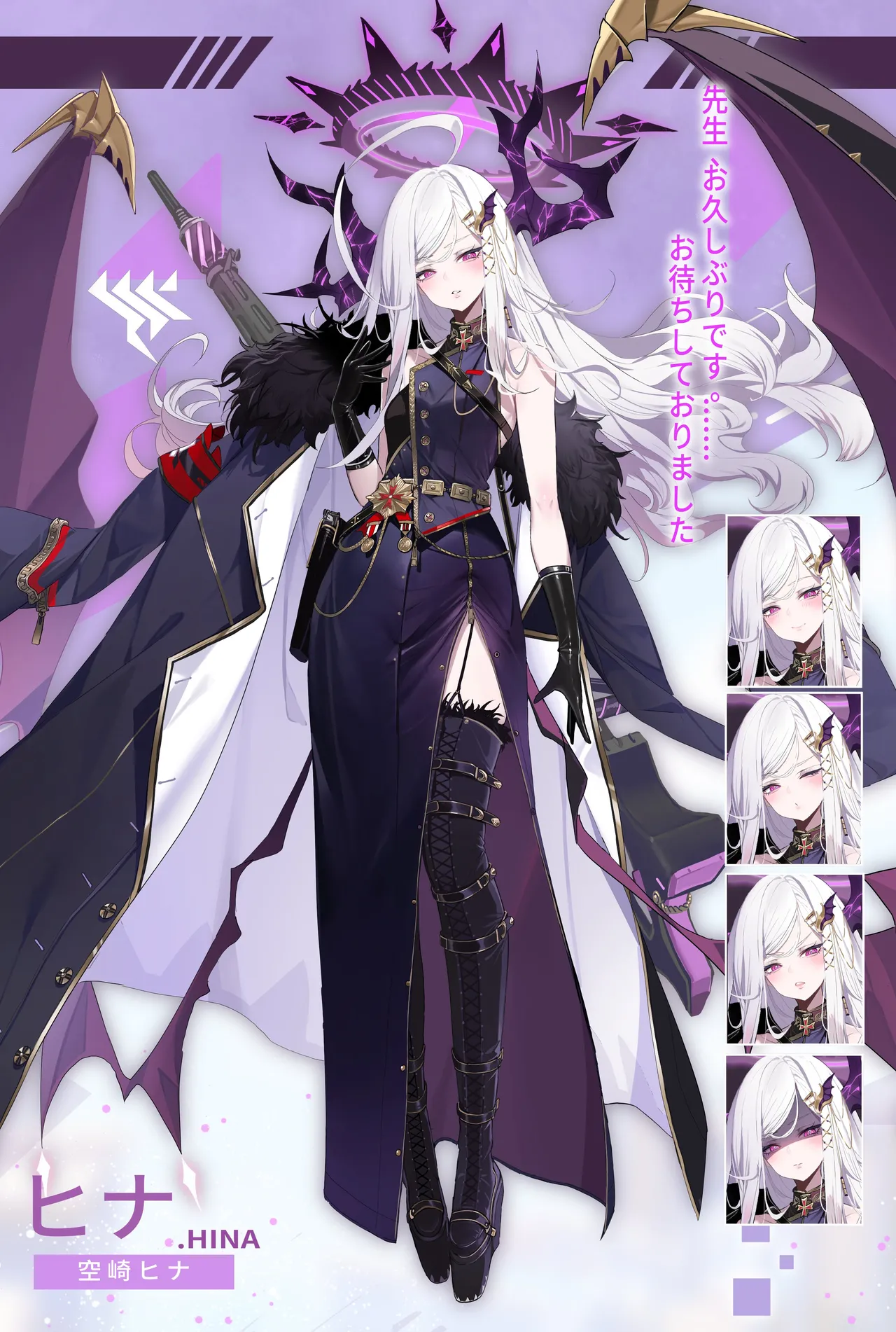 Dishwasher1910 page 8 full