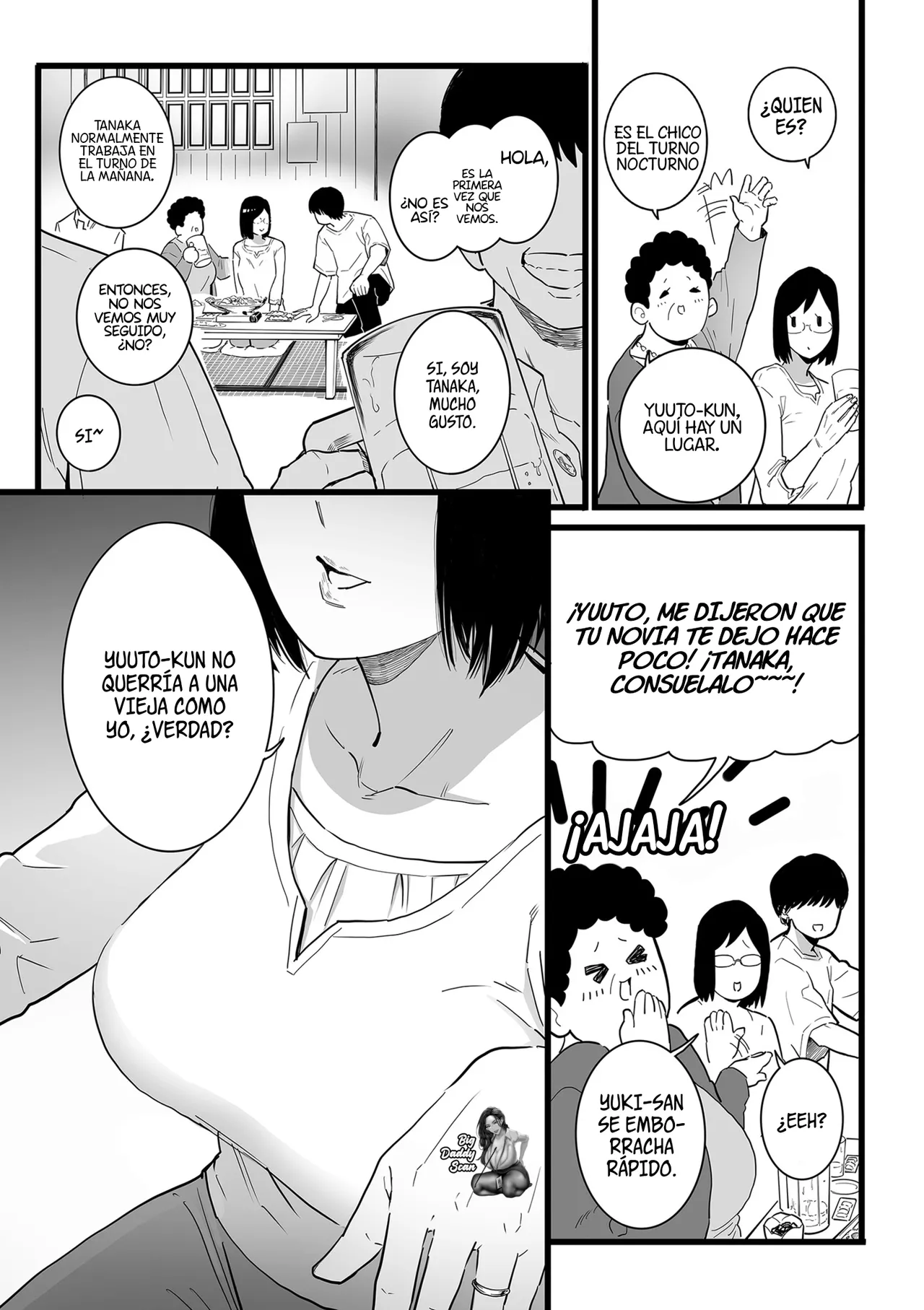 人妻とピアス 前編 | Mujer Casada Y Piercings page 3 full