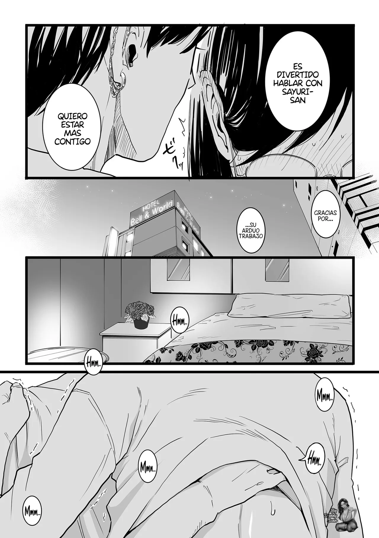 人妻とピアス 前編 | Mujer Casada Y Piercings page 7 full