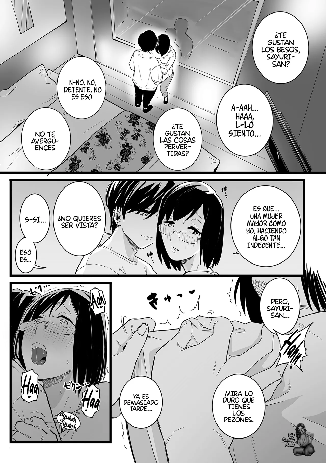 人妻とピアス 前編 | Mujer Casada Y Piercings page 9 full