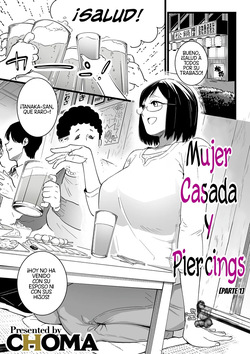 人妻とピアス 前編 | Mujer Casada Y Piercings