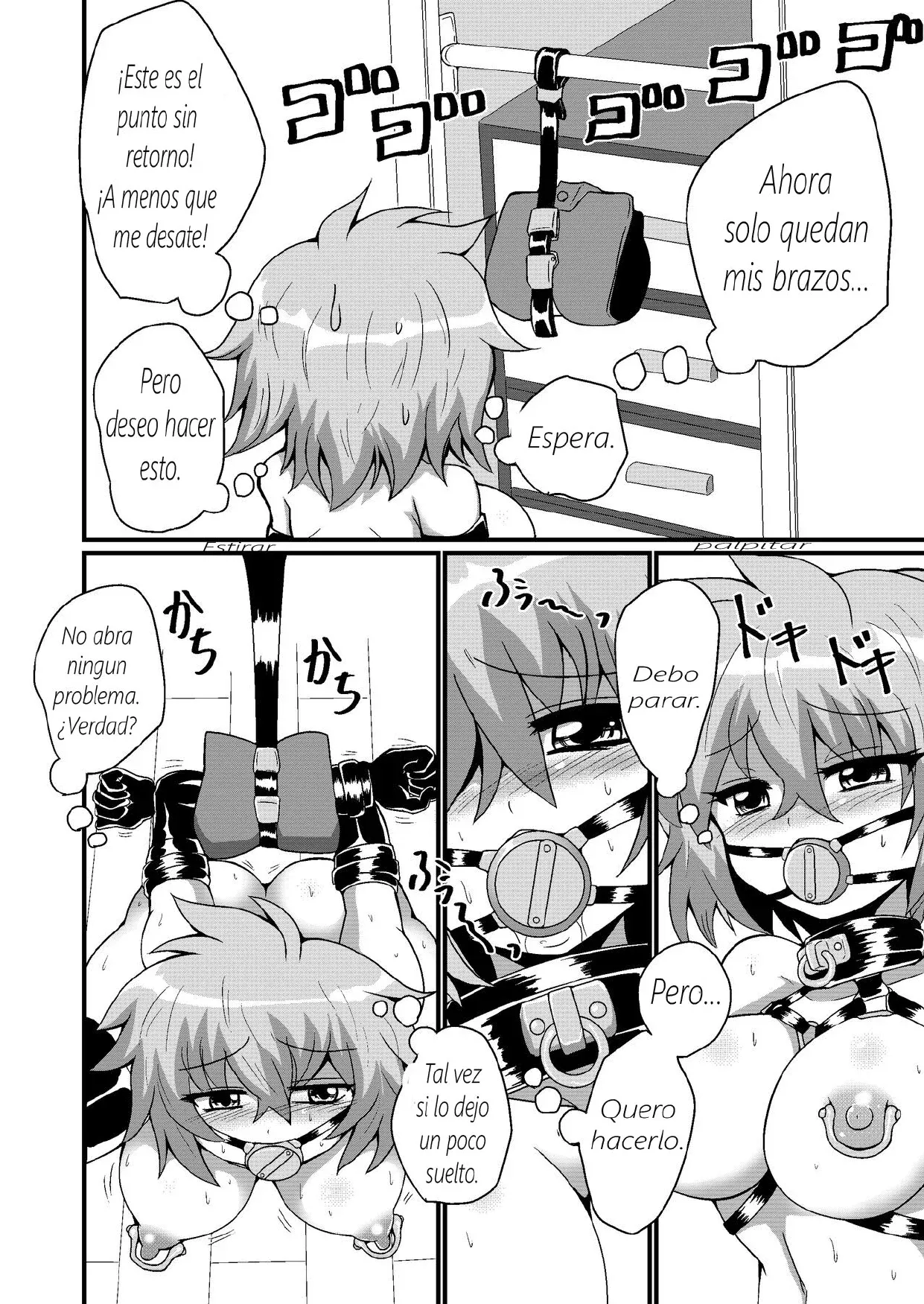 Jibaku Onanie Chuudoku no Yamada-san Koyoi Jibaku suru Hanashi page 10 full