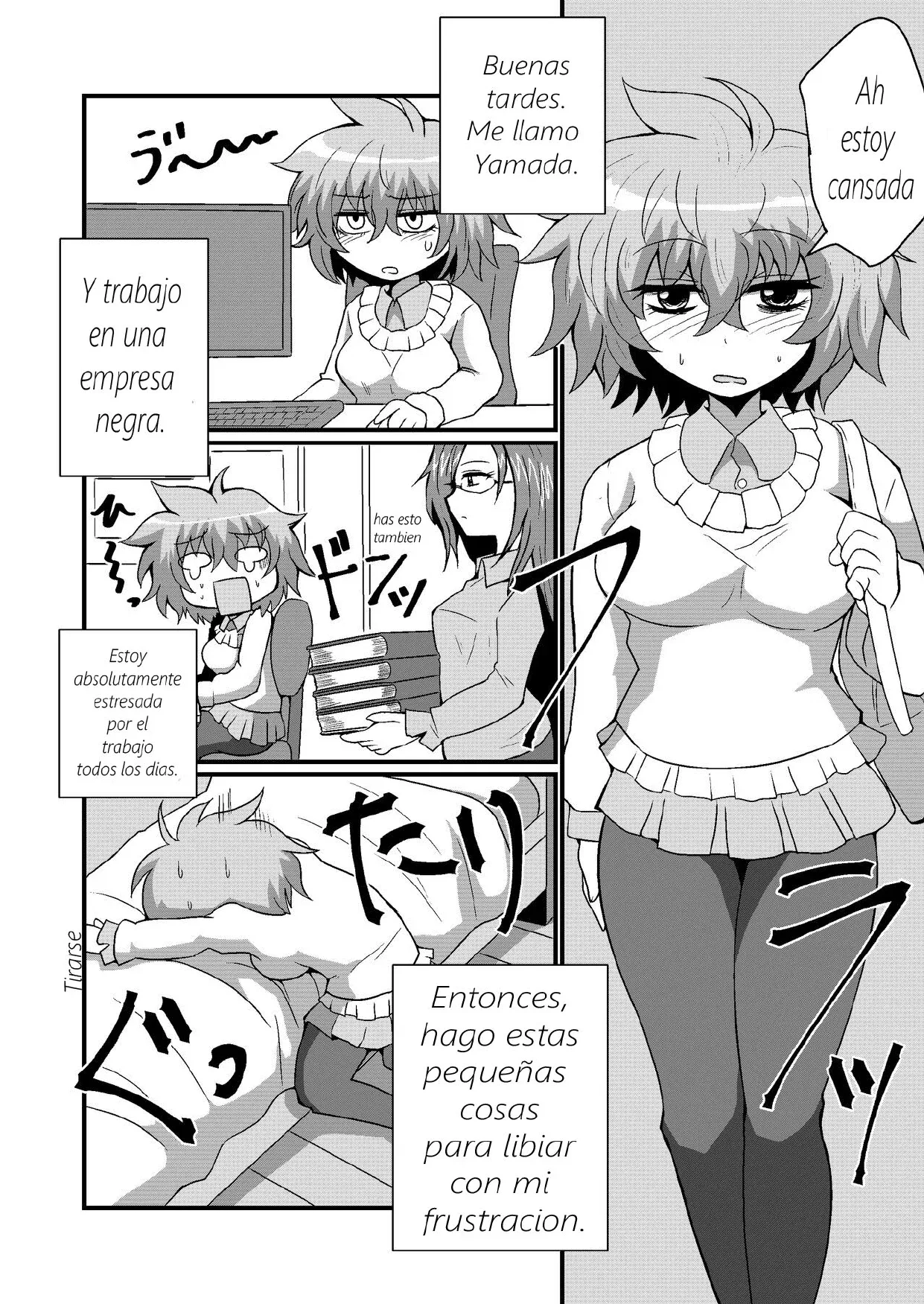 Jibaku Onanie Chuudoku no Yamada-san Koyoi Jibaku suru Hanashi page 2 full