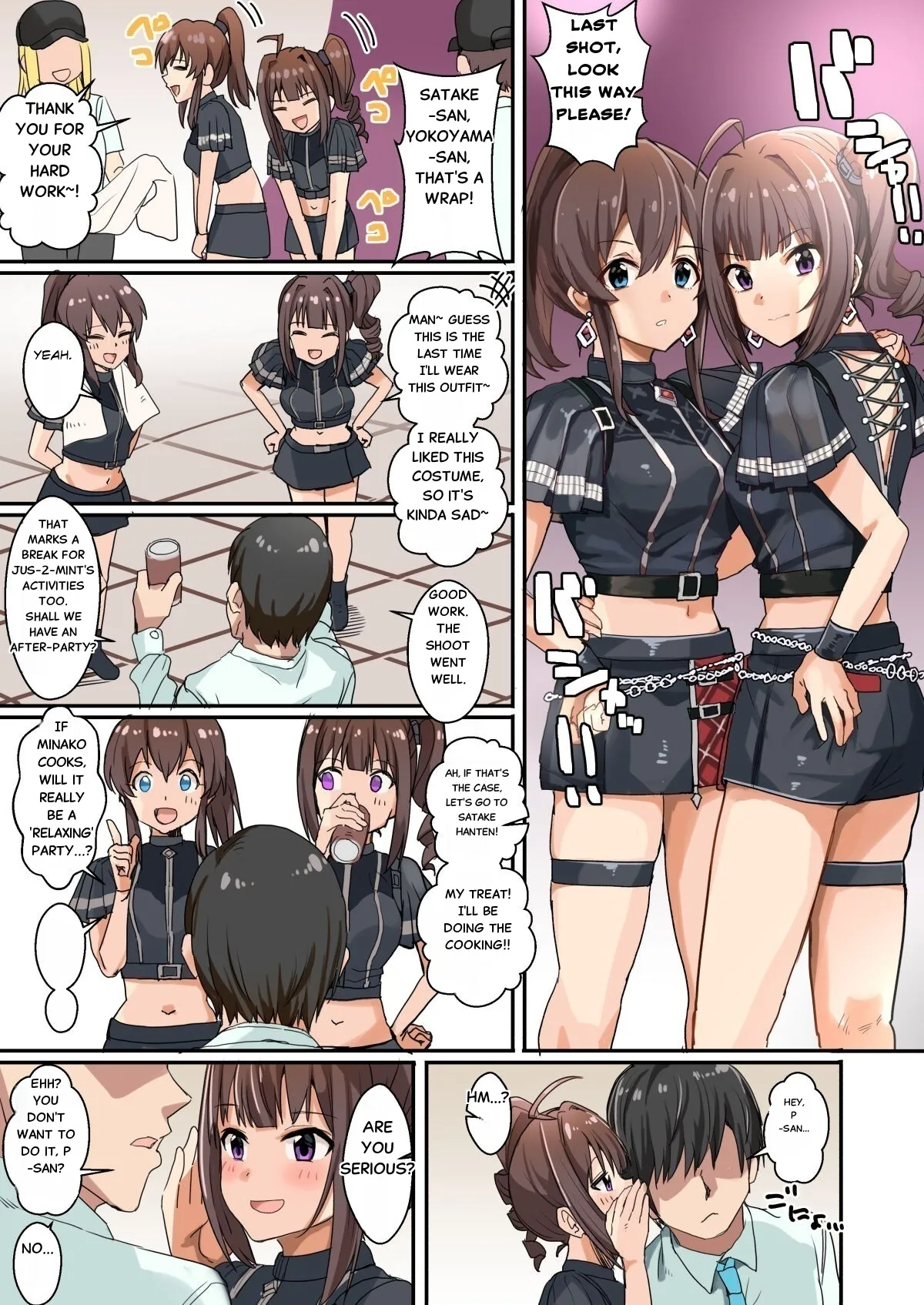 MILLIERO 06 page 2 full