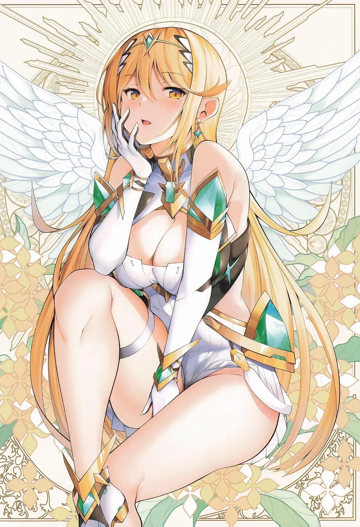 Rakuen | 낙원 page 3 full