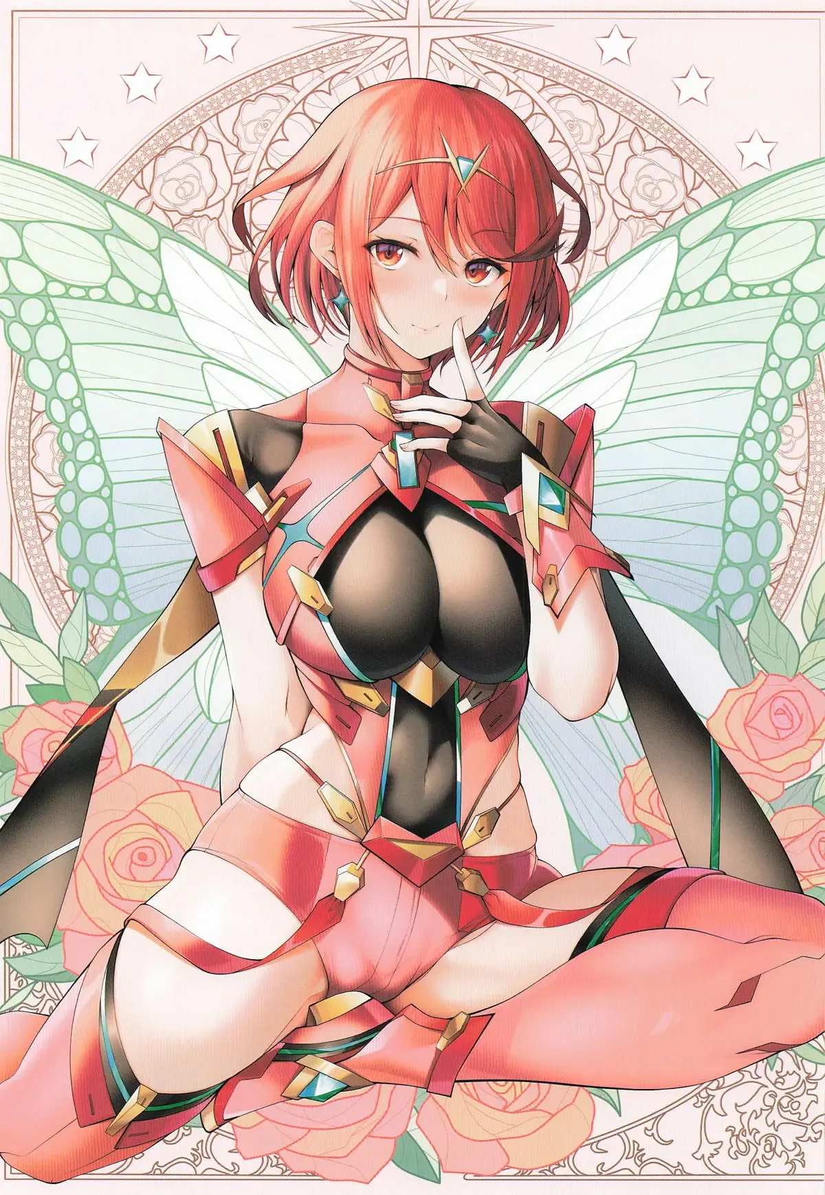 Rakuen | 낙원 page 4 full