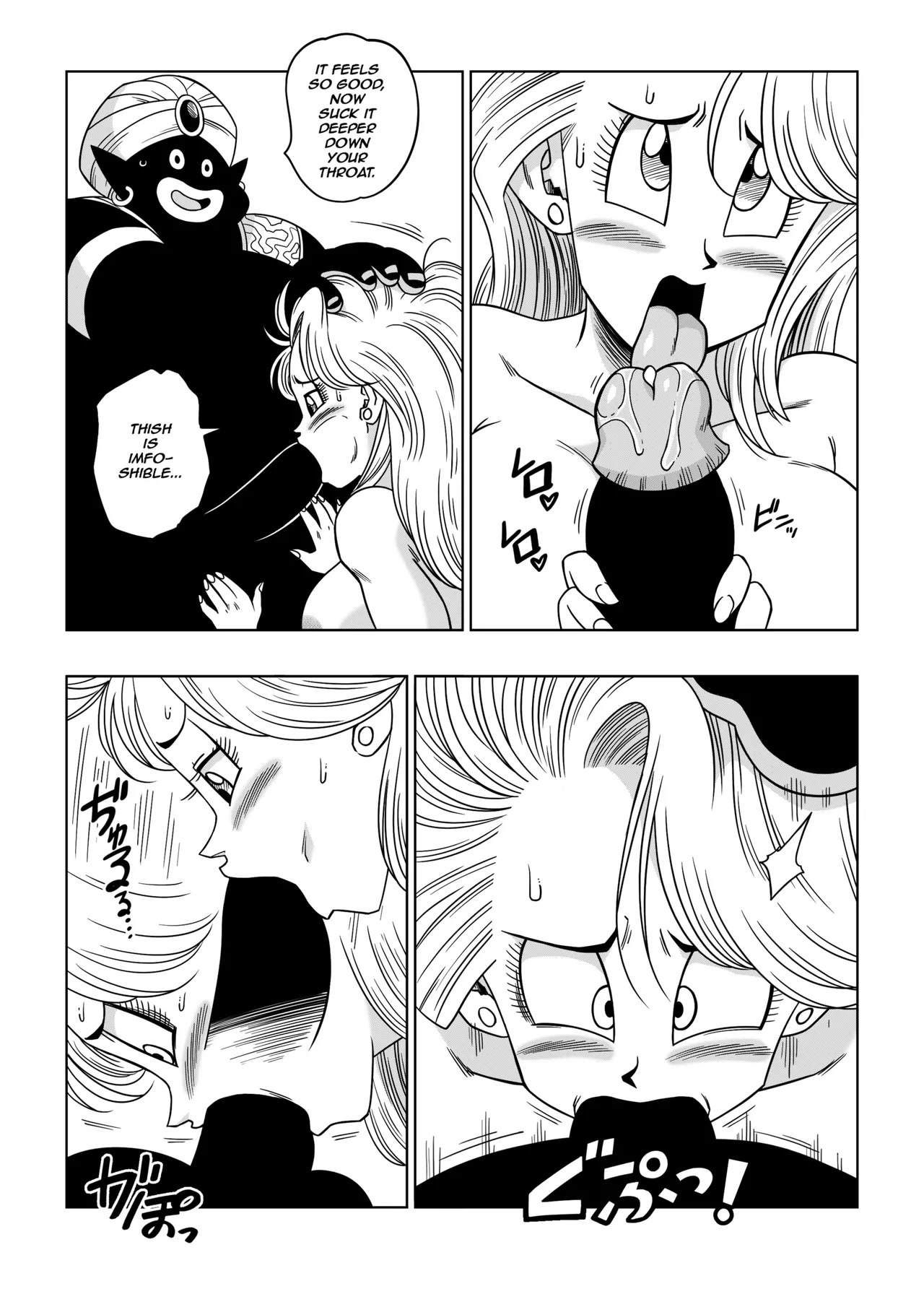 Bulma Meets Mr. Popo page 10 full