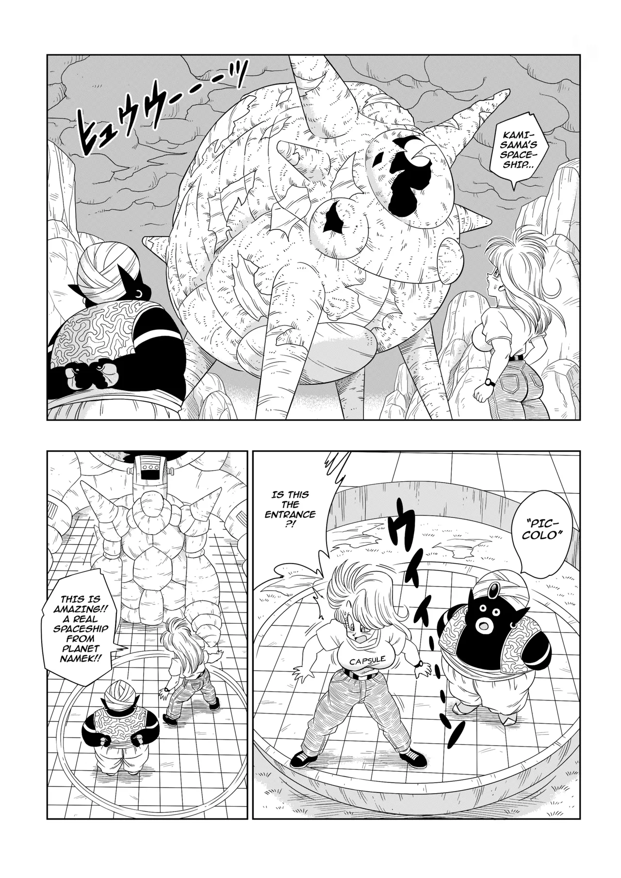 Bulma Meets Mr. Popo page 5 full