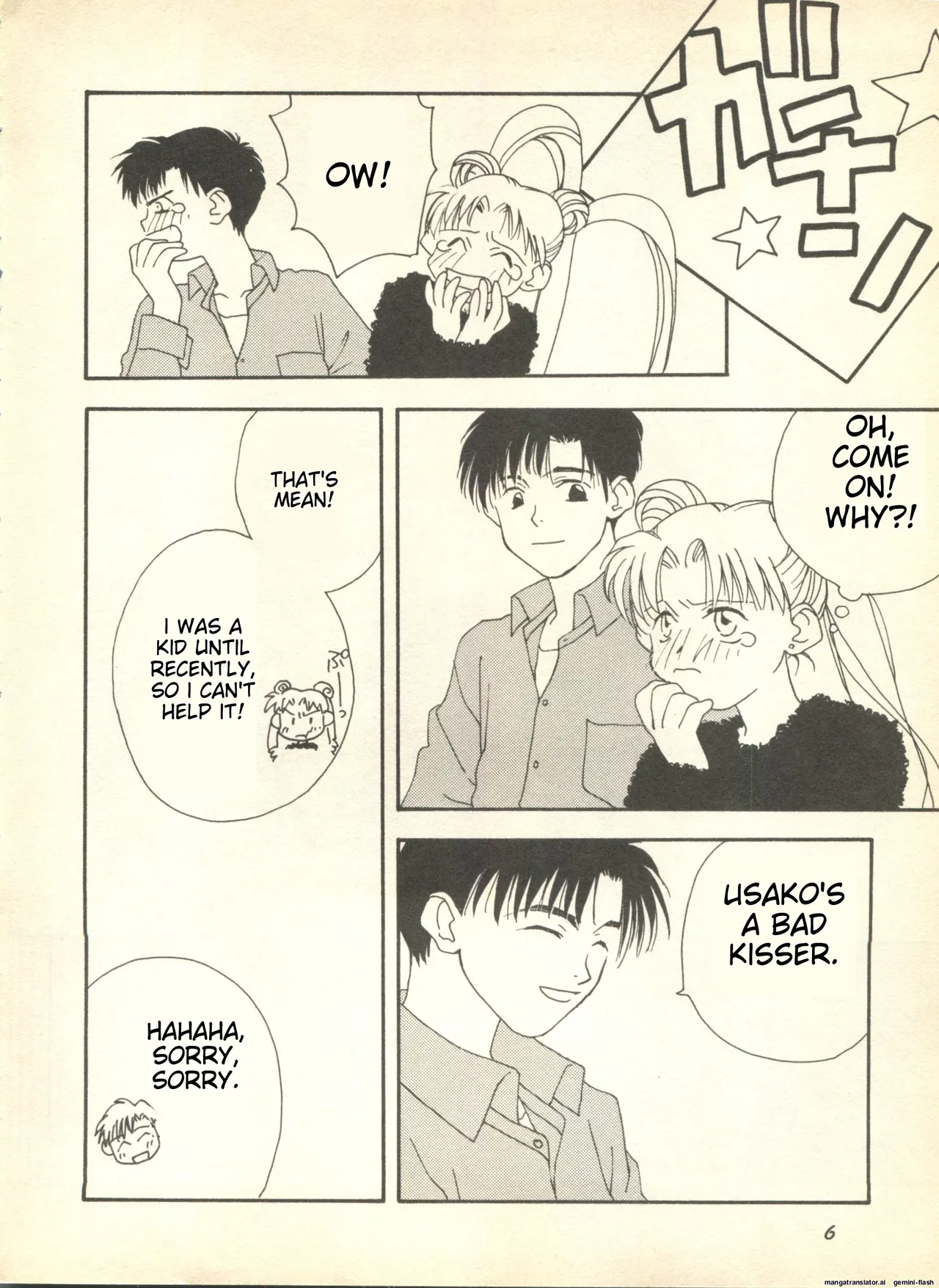 Lunatic Party 9  English page 7 full