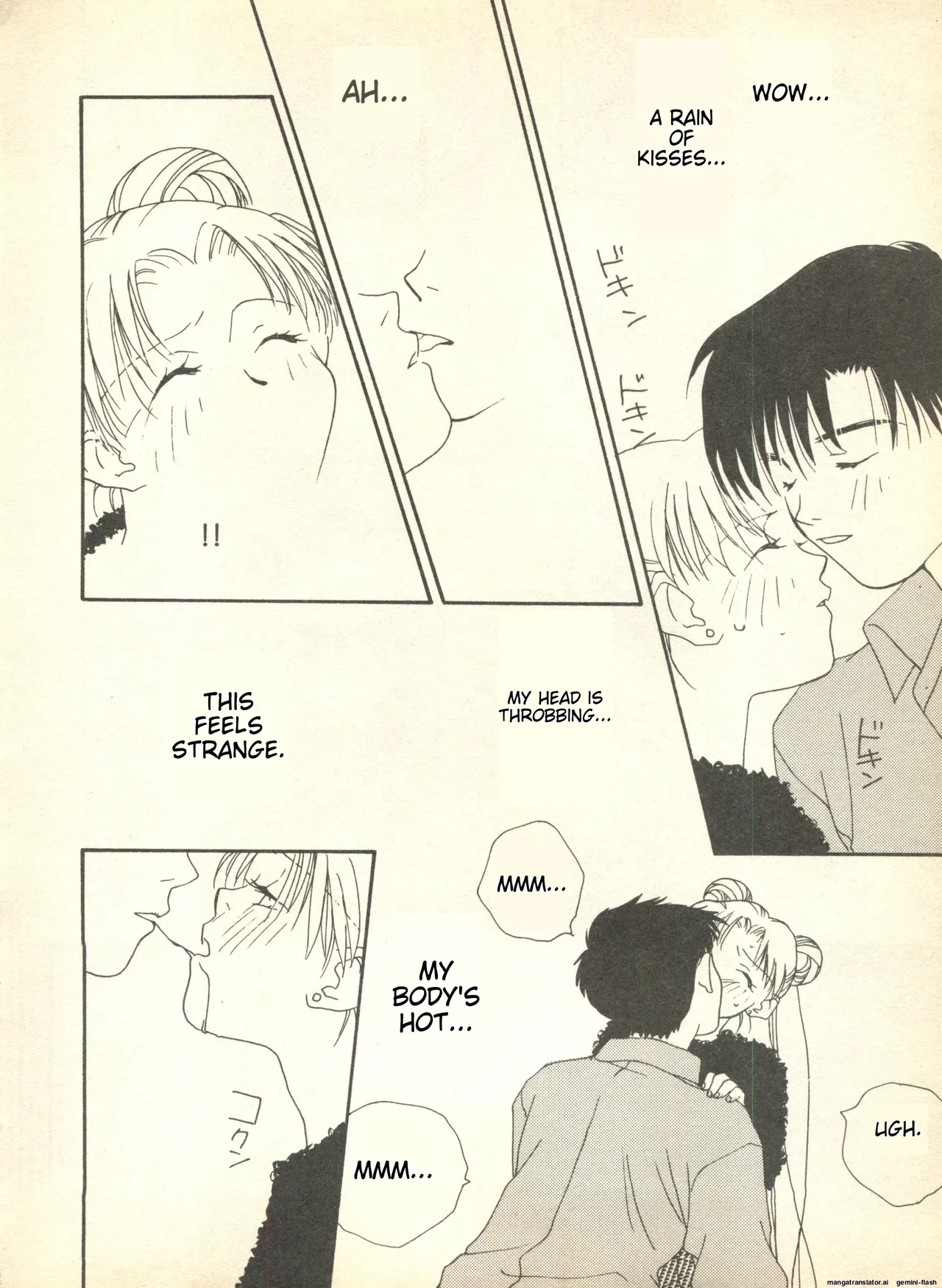 Lunatic Party 9  English page 9 full