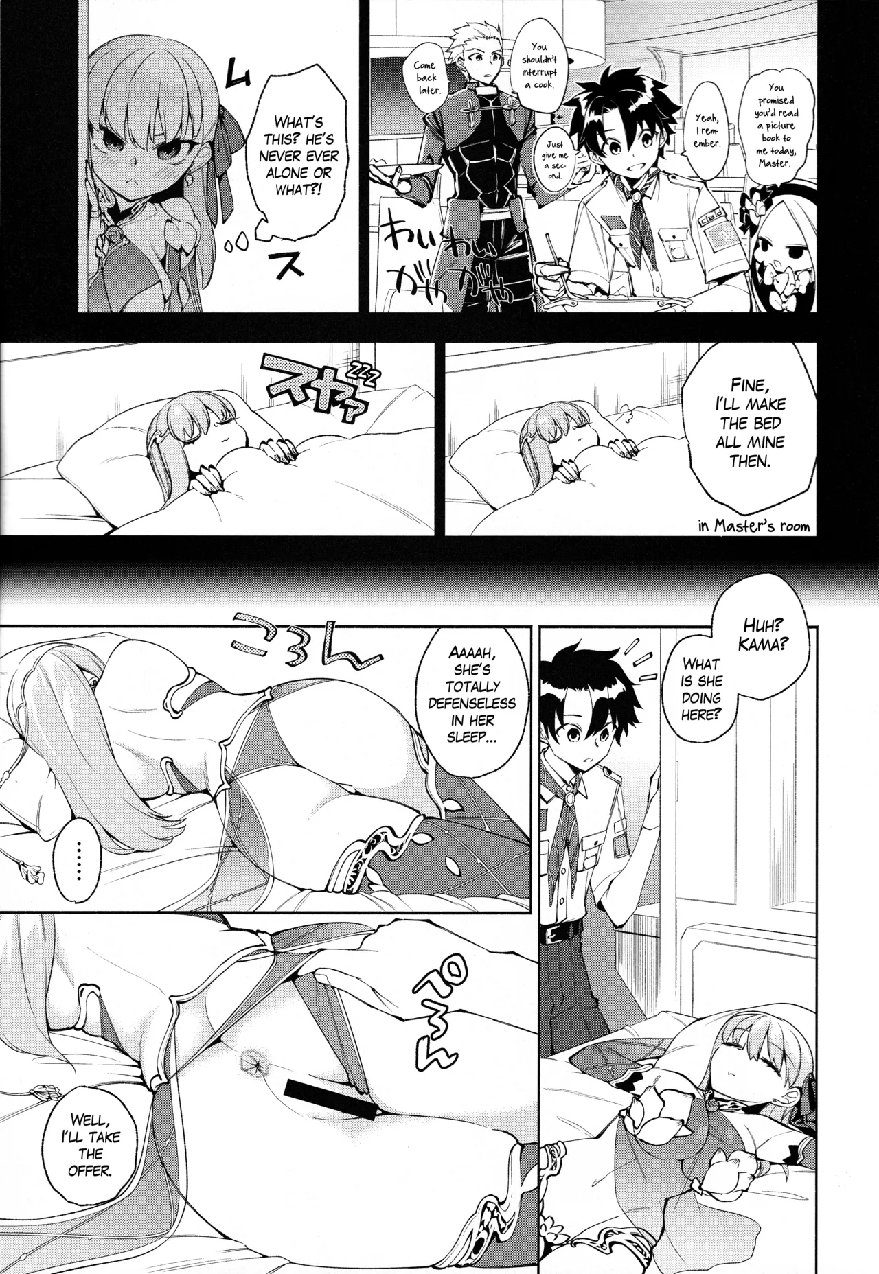 your by she tie page 2 full