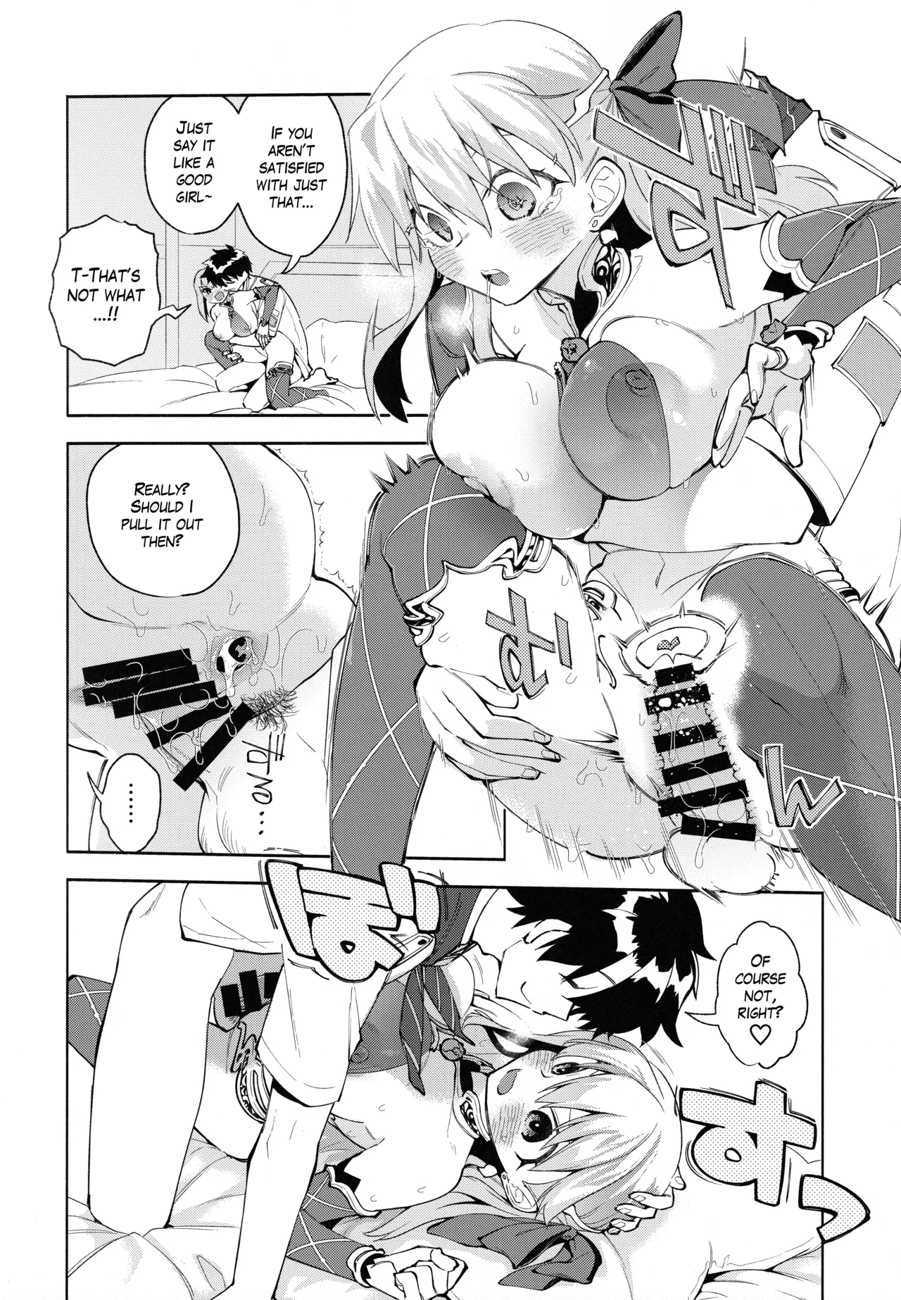 your by she tie page 9 full