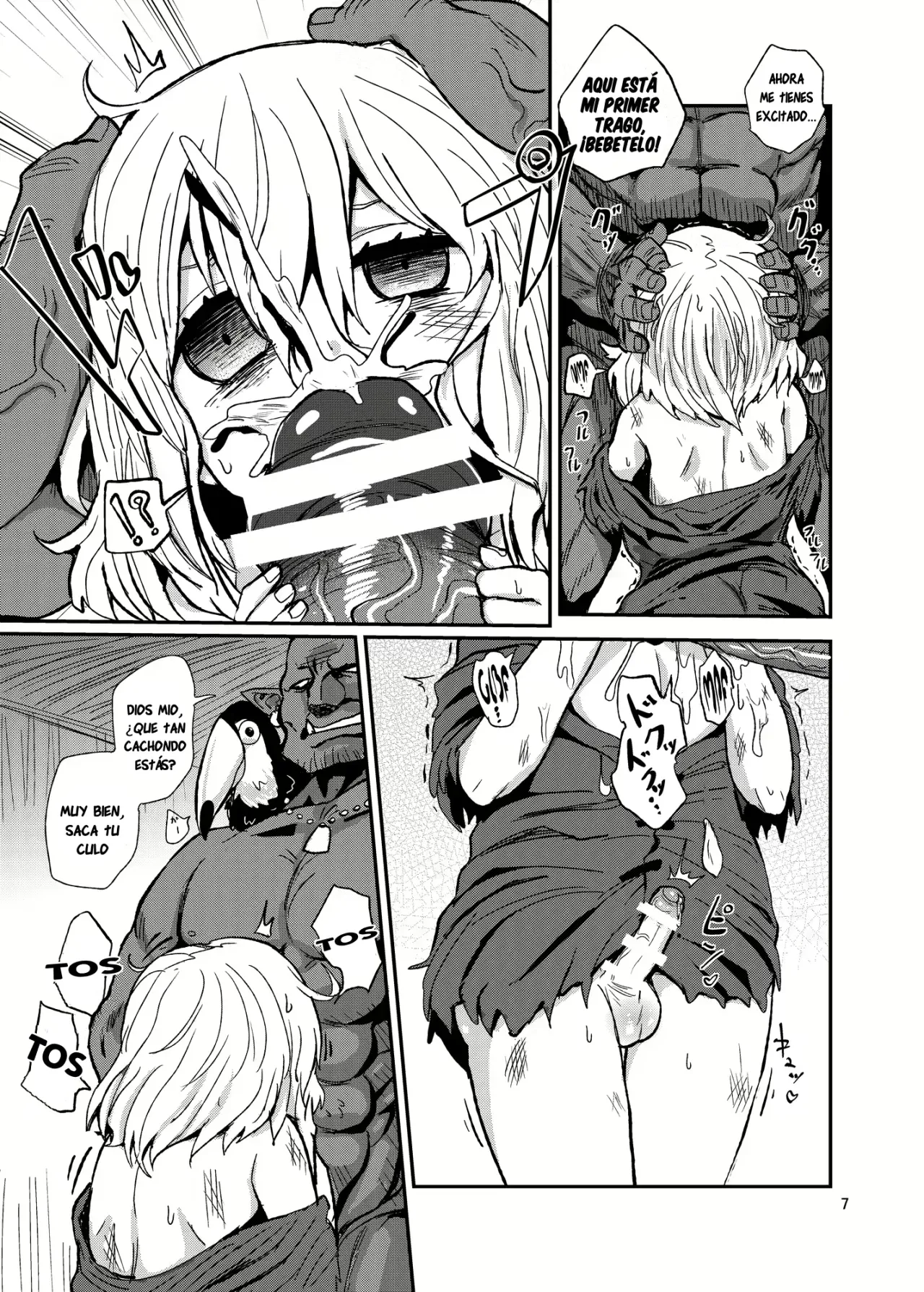 Otokonoko no Chinchin o Kiru Hon page 5 full