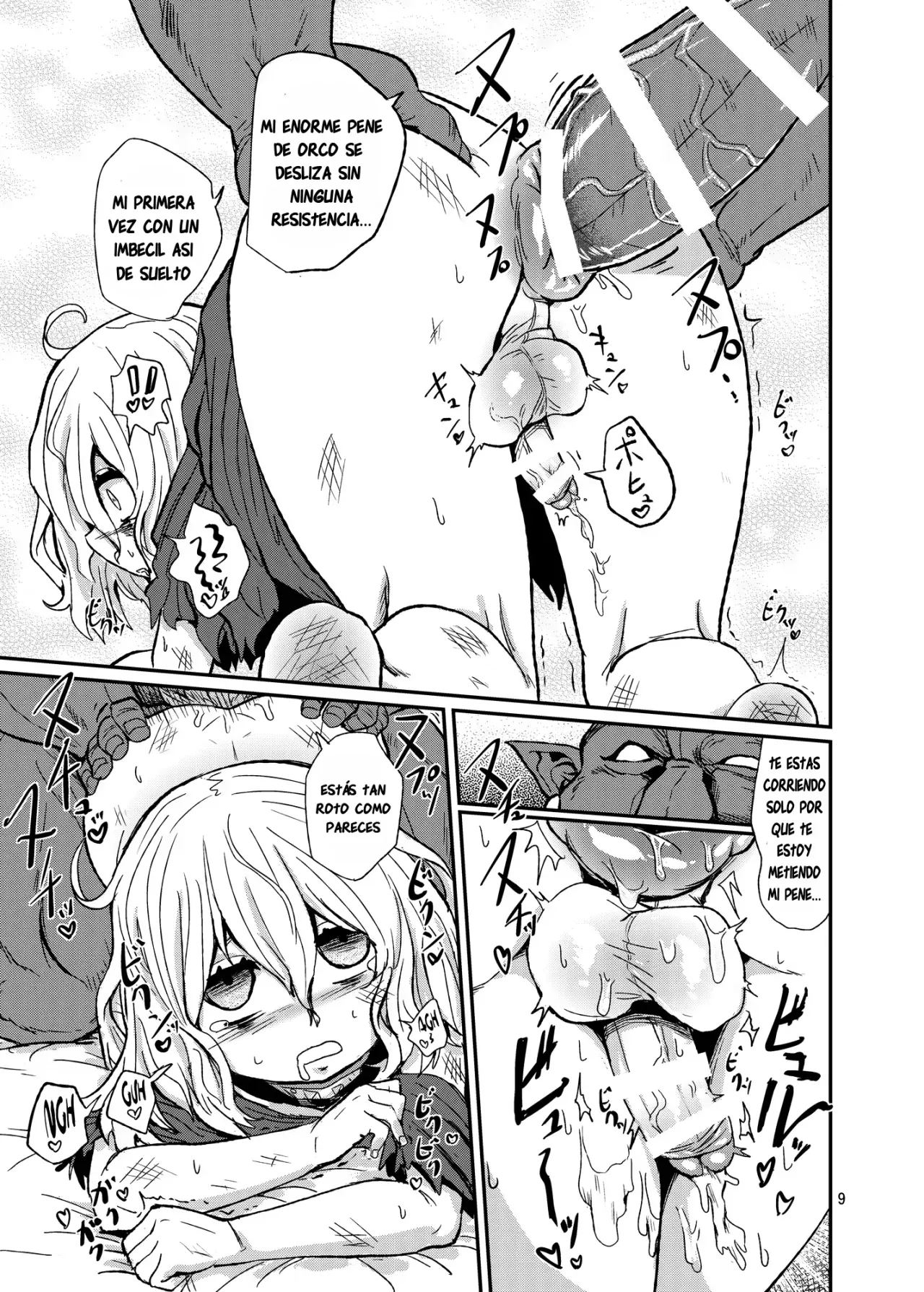 Otokonoko no Chinchin o Kiru Hon page 7 full