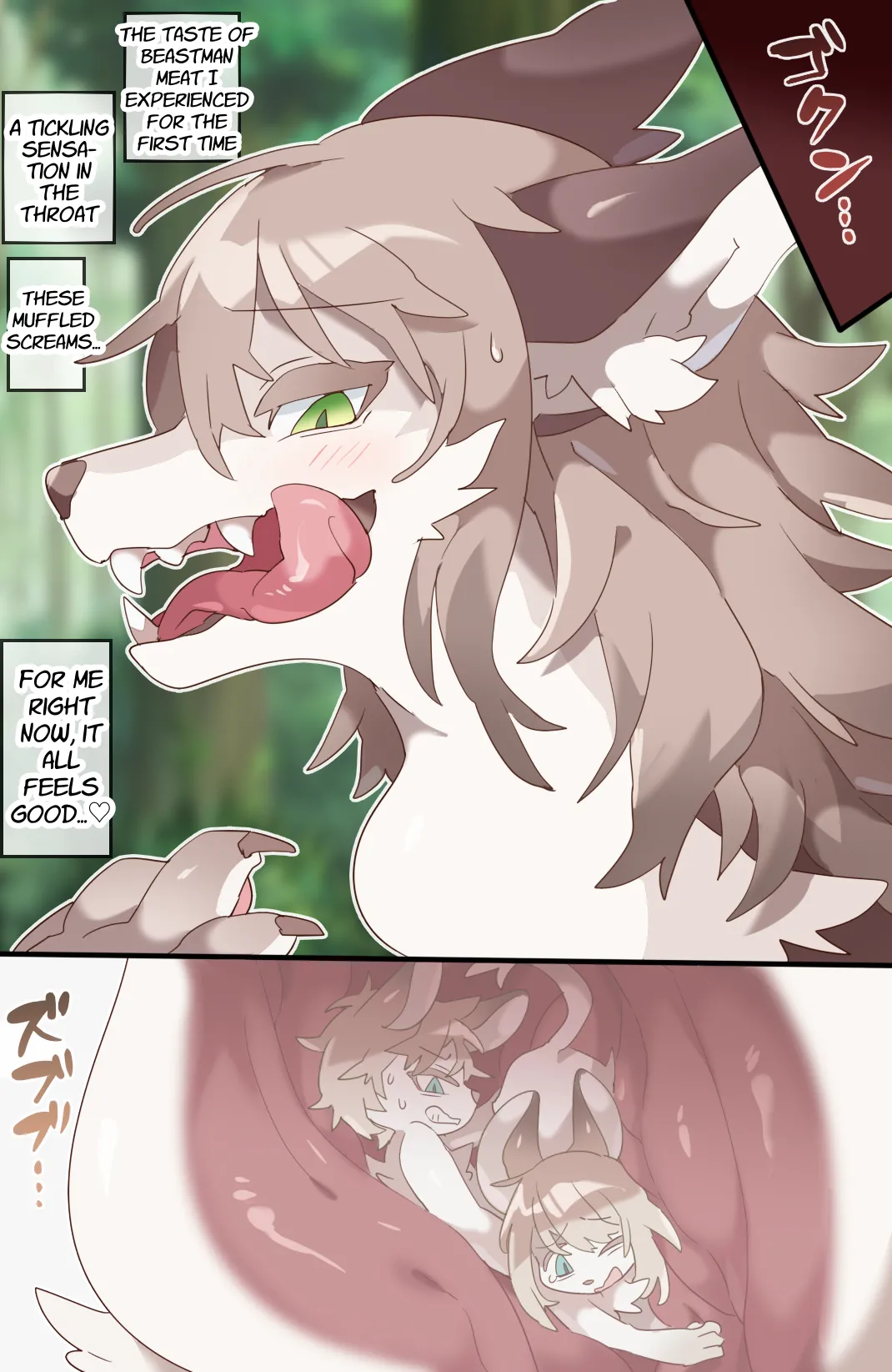 A hungry giant female monster swallows two adventurers whole in a vore manga. page 3 full