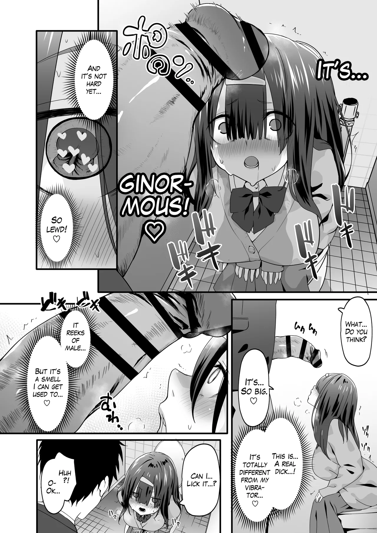 Inkya no Kuse ni Dosubeke de Gomennasai | Please Forgive this Gloomy Girl for Being Such a Huge Pervert page 6 full