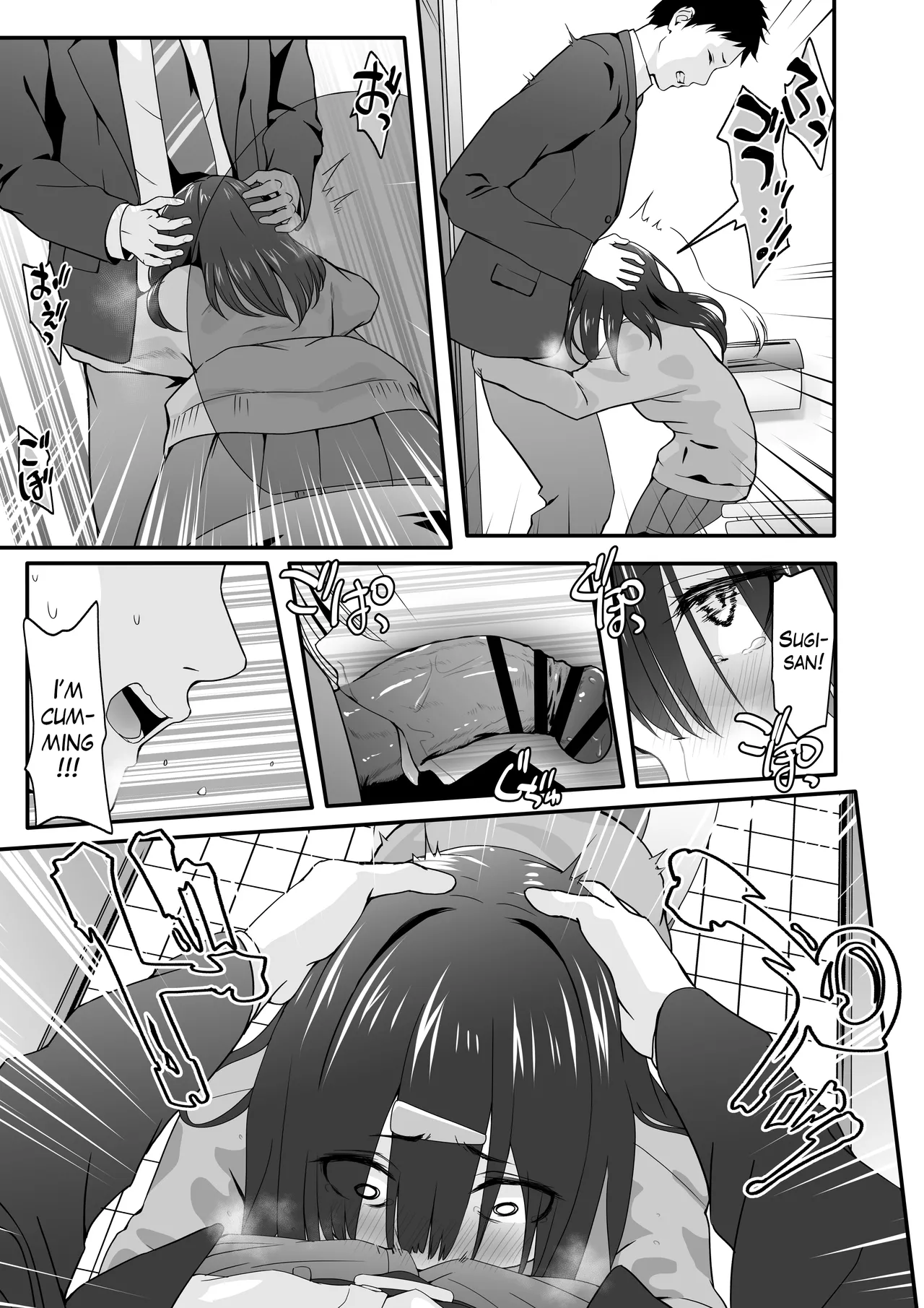 Inkya no Kuse ni Dosubeke de Gomennasai | Please Forgive this Gloomy Girl for Being Such a Huge Pervert page 9 full