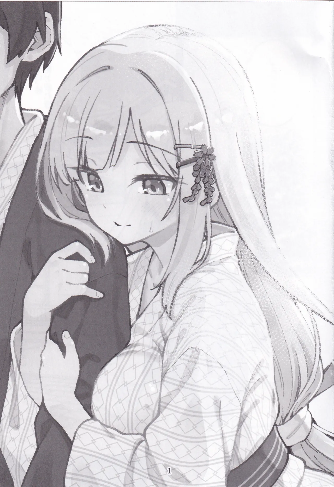 Mirishita no Ecchi na Rakugaki Shuu 10 | 밀리시타의 야한 낙서 모음집 10 page 2 full