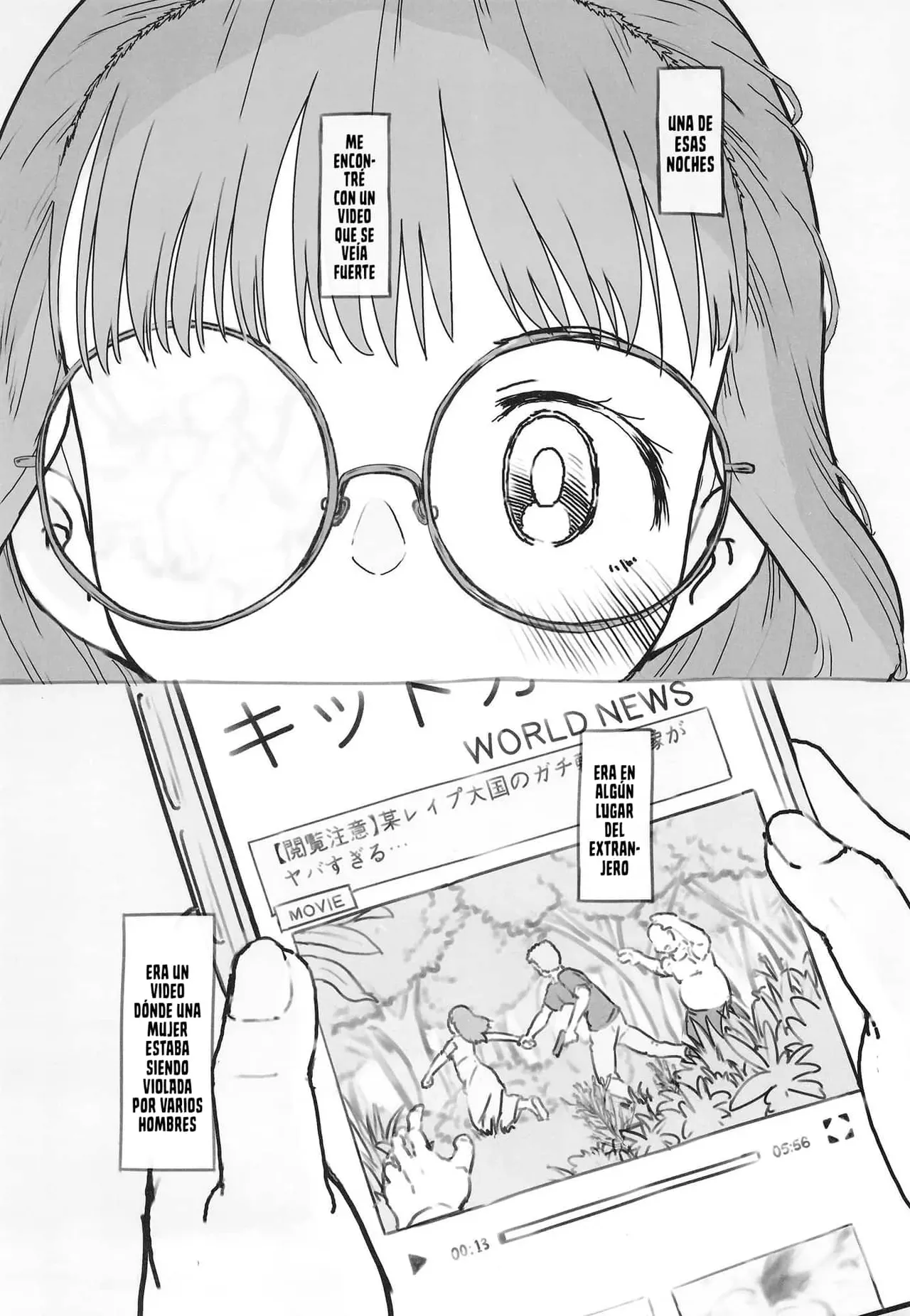 Otonari ni aisatsu｜Saludando al Vecino page 3 full