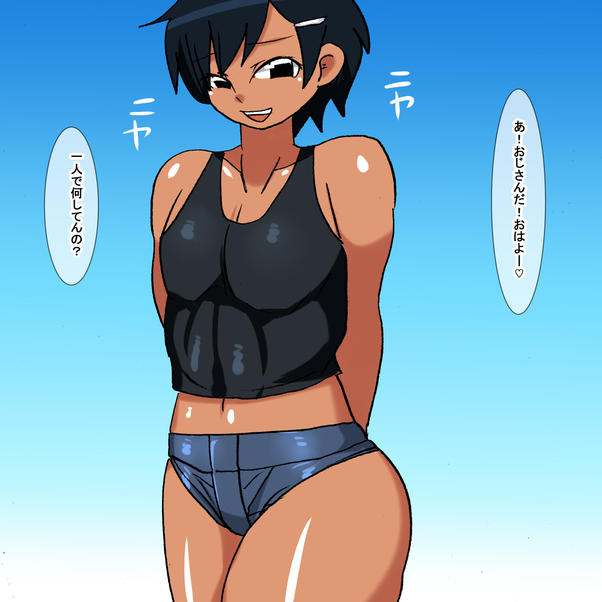 1by Namaiki na Mesugaki Kasshoku Boyish Mei page 3 full