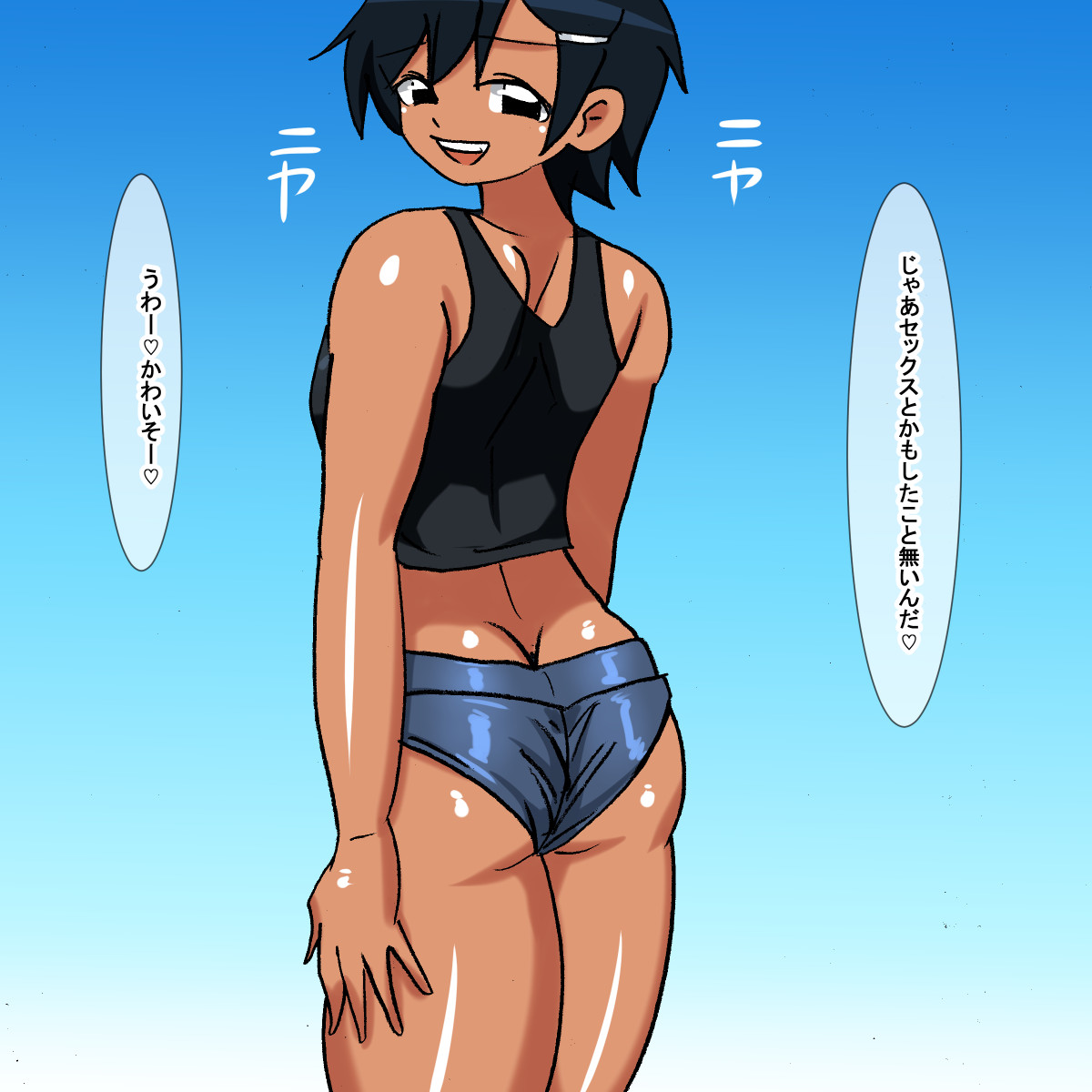 1by Namaiki na Mesugaki Kasshoku Boyish Mei page 7 full