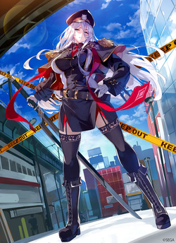 Shiokonbu しおこんぶ