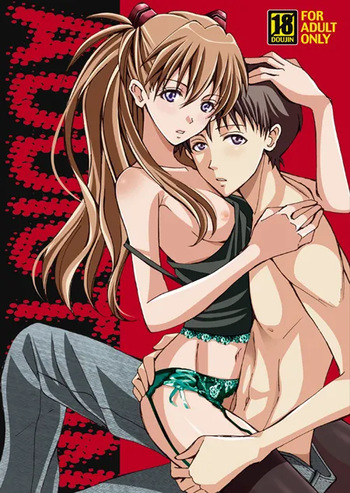 ADDICTION cover