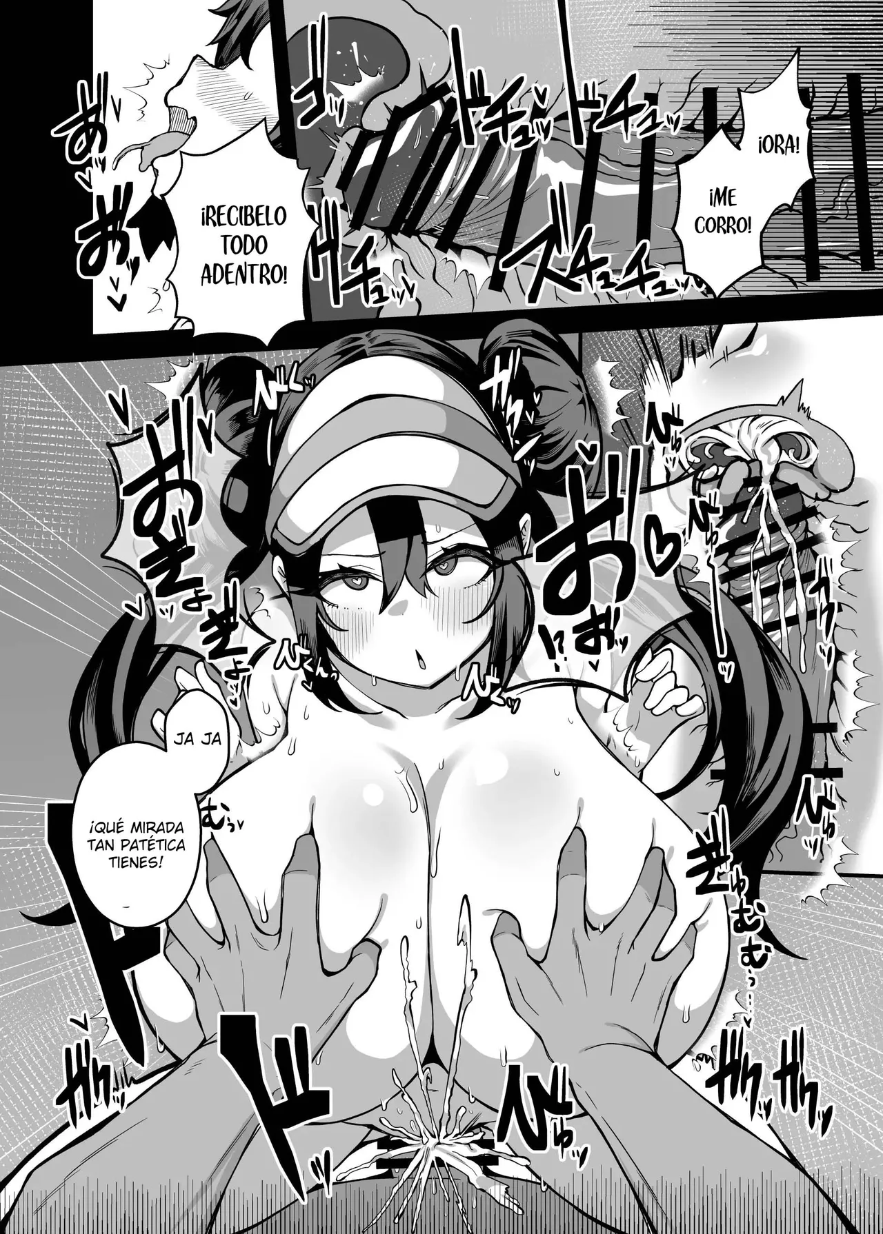 Shitappa Sentouin Katsudou Kiroku｜Registro de Actividades de los Soldados de Clase Baja page 10 full