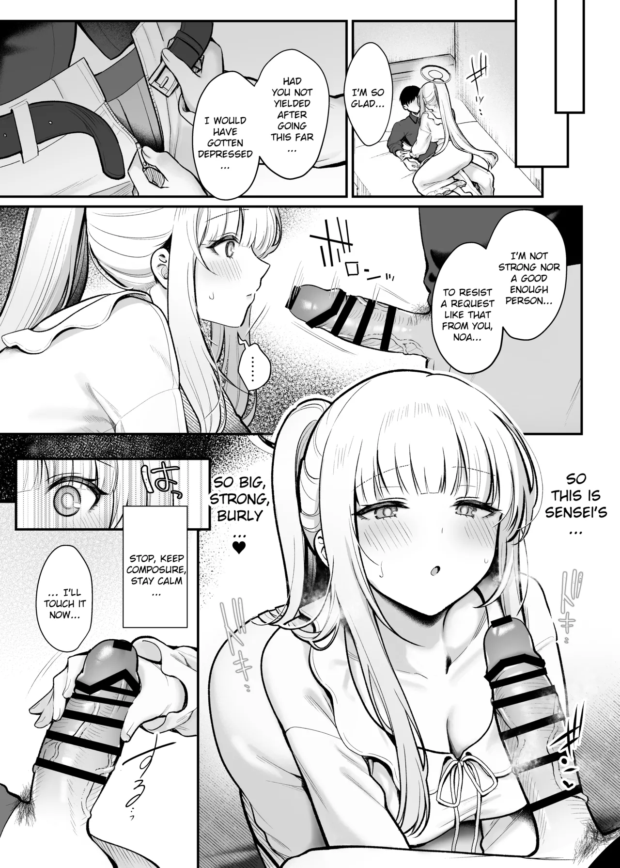 Hoshi ni Somerareta Yoru no Kioku - THE NIGHT DYED WITH A STAR page 6 full