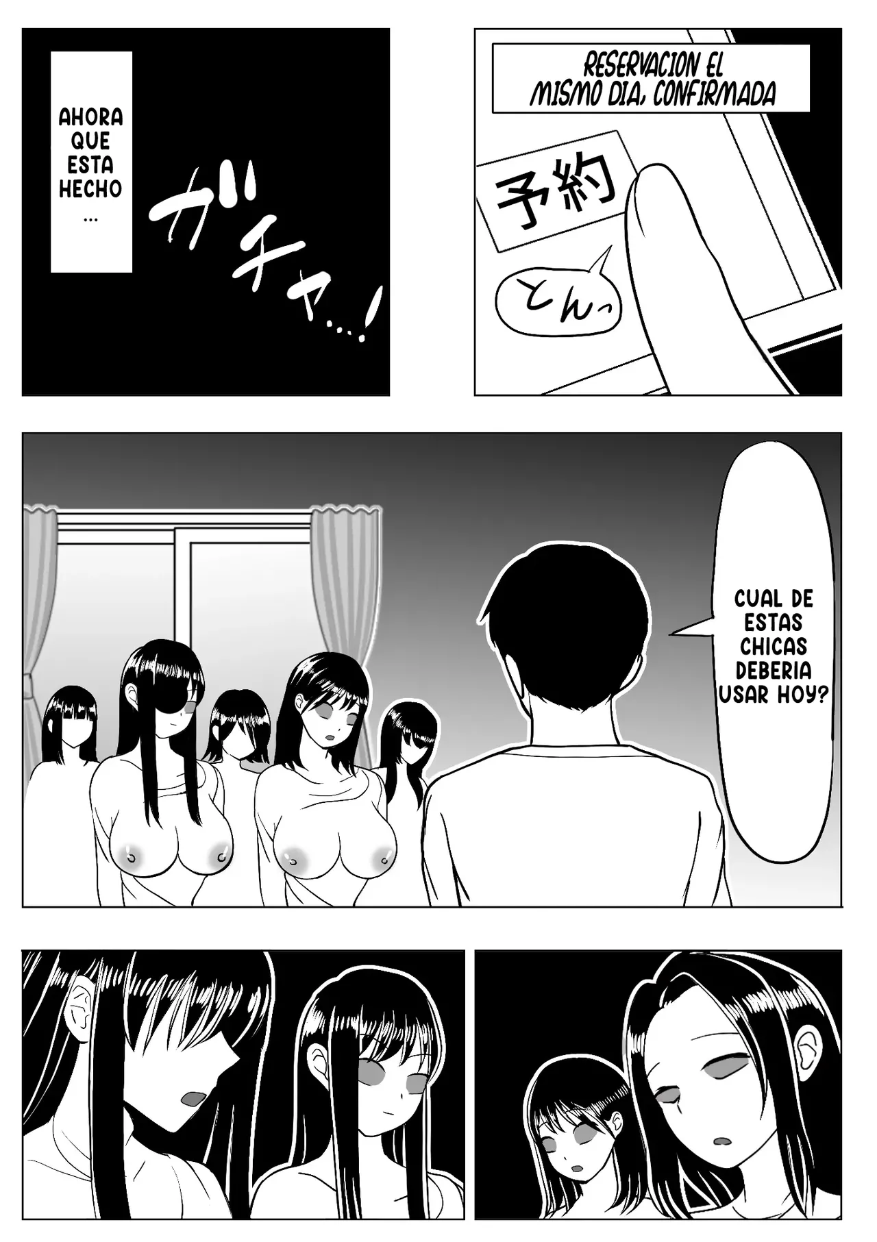 Boku wa Les Fuuzoku ni Ikitai Kawaka Nouryokusha ga Les Fuuzoku de Itazura page 4 full