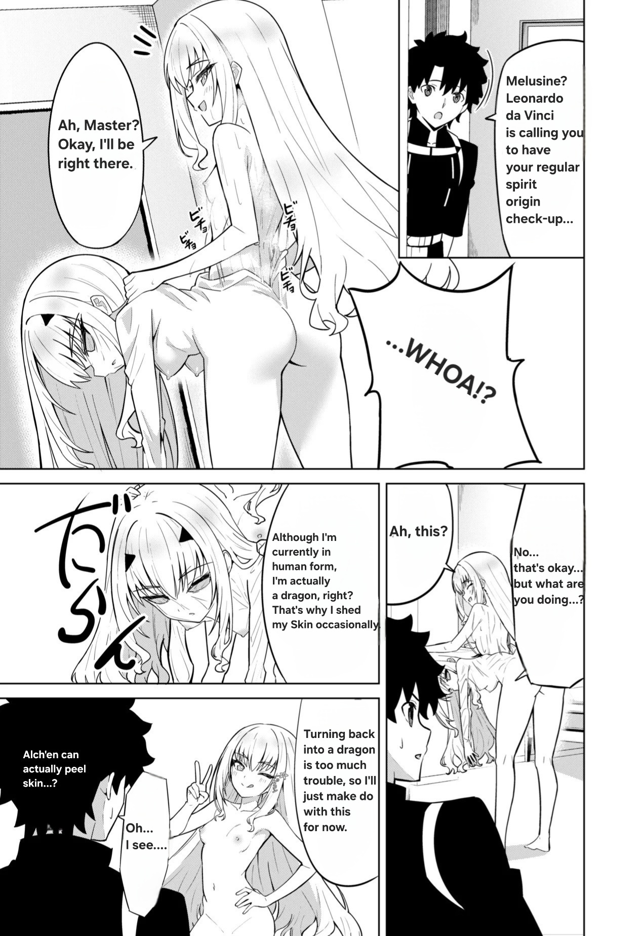 Melu Kawa de Melu ni Naru page 3 full