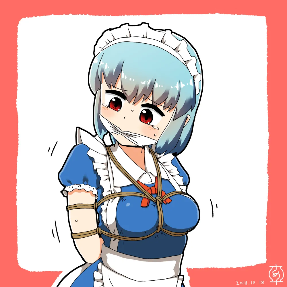 縛られたいメイドと縛る気の無いご主人様その9 page 2 full