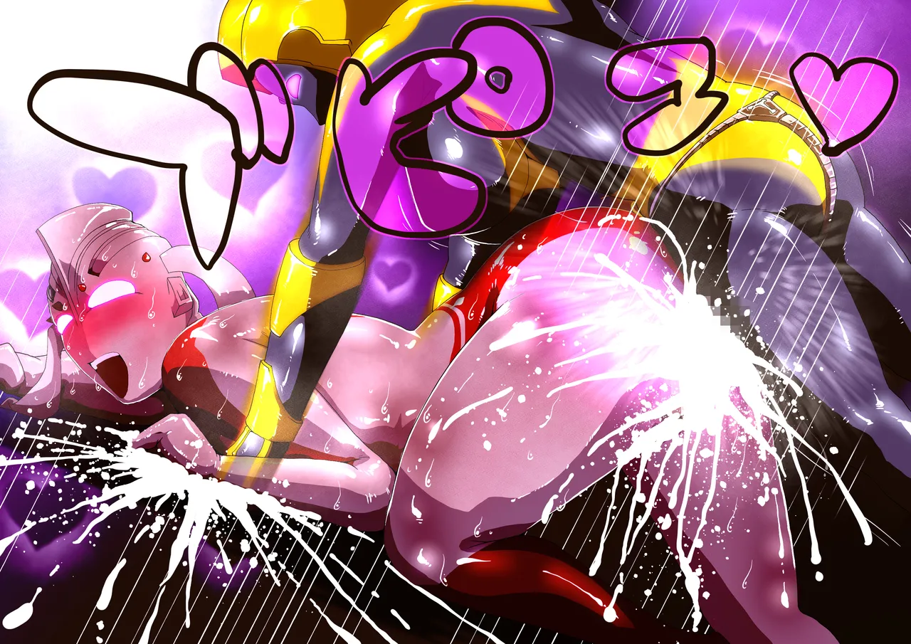 ウルトラヒロイン裏切り地獄！ page 3 full