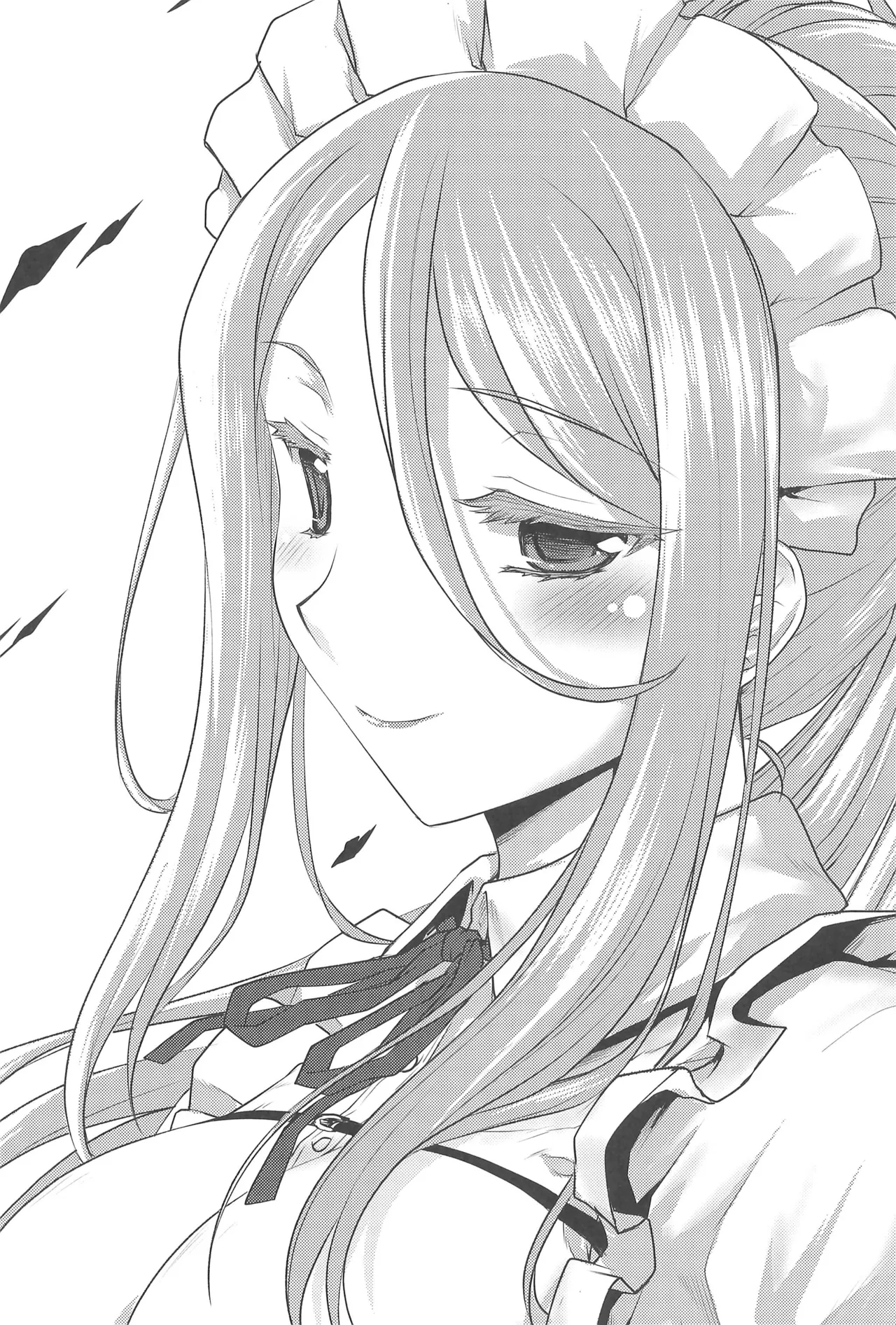 Omodume BOX 55 page 3 full