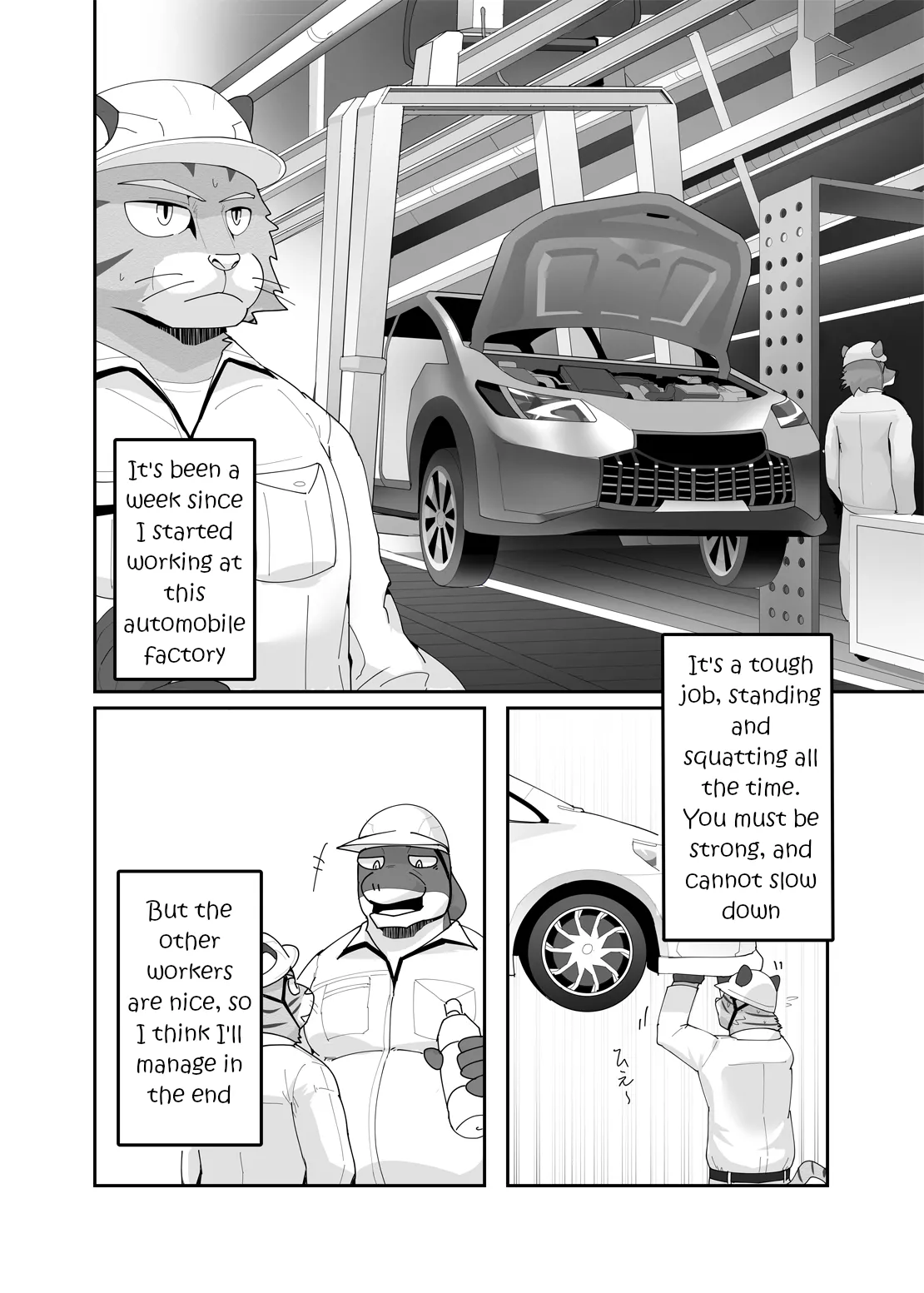 The dormitory has a Master that rules over all the males page 3 full