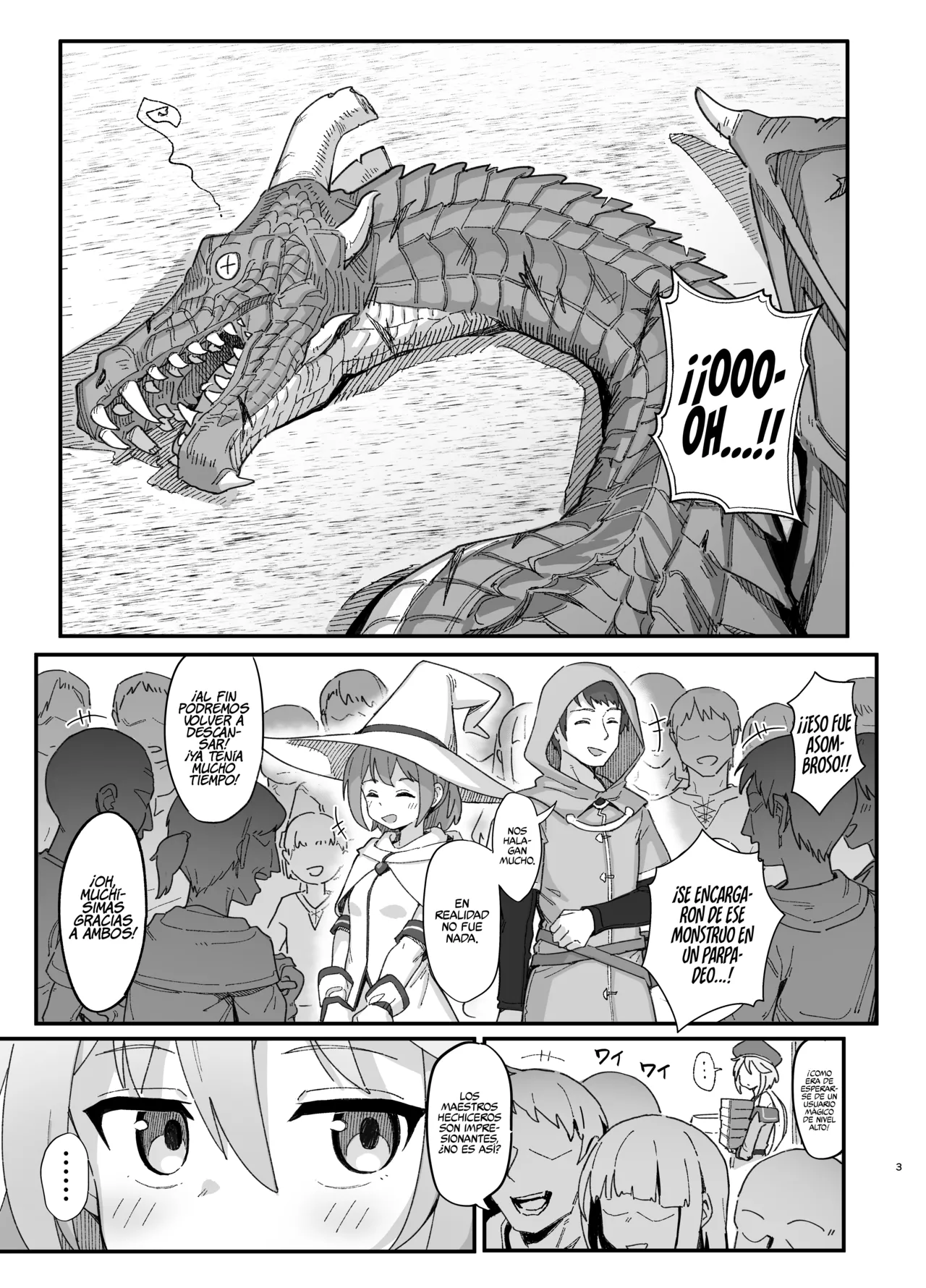 Kakyuu Majutsushi, Inmon ni Somaru page 2 full