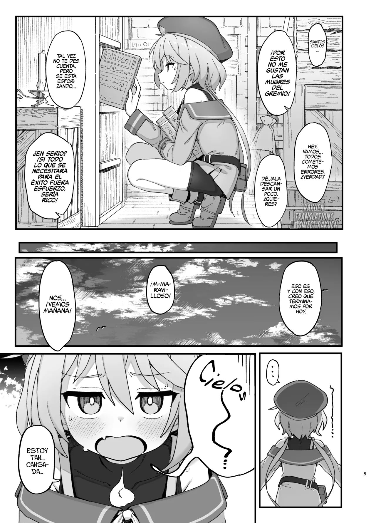 Kakyuu Majutsushi, Inmon ni Somaru page 4 full