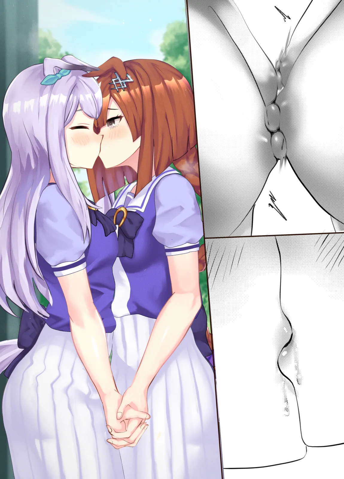 makku ikuno yuri page 9 full